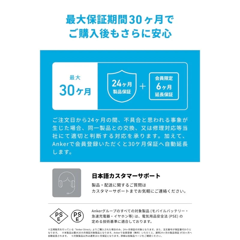 Anker Nano Power Bank (MagGo, Plus)10000mAh Qi2対応 マグネット式 ブラック A1113N11 [Anker(アンカー)]