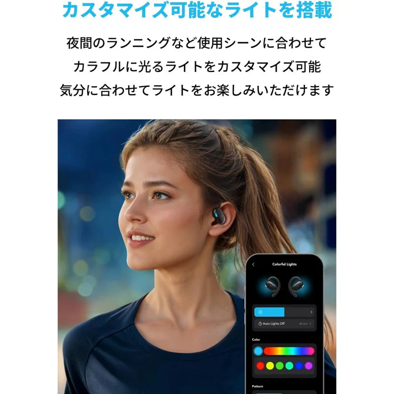 Anker Soundcore V20i [Anker(アンカー)]