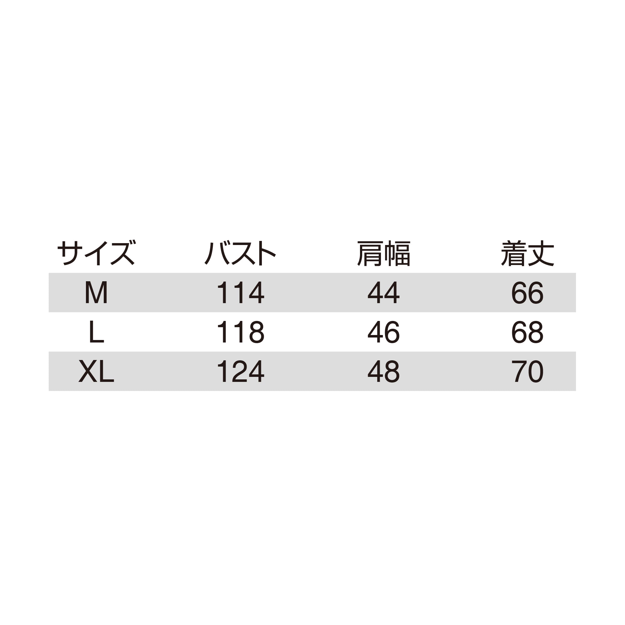 BURTLE AC2094/AC2094HB ACベスト[BURTLE(バートル)]