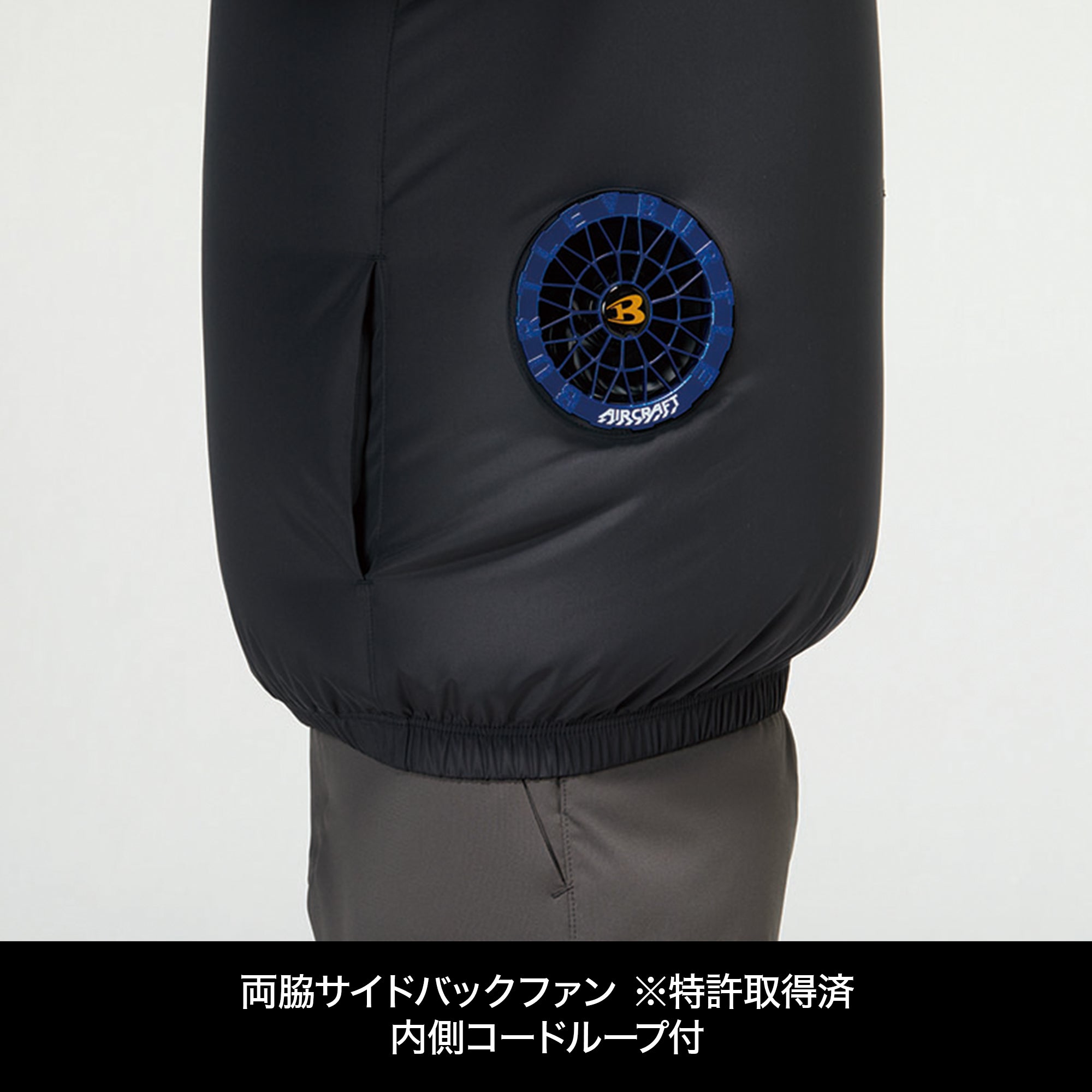 BURTLE AC2094/AC2094HB ACベスト[BURTLE(バートル)]