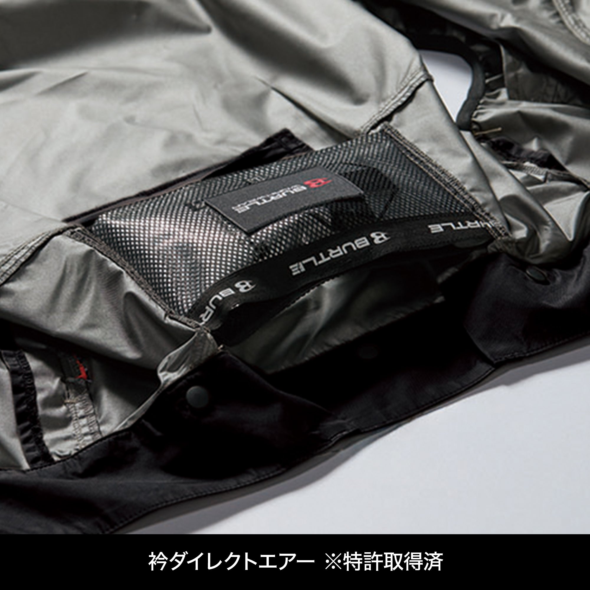 BURTLE AC2096/AC2096HB AC半袖ブルゾン[BURTLE(バートル)]
