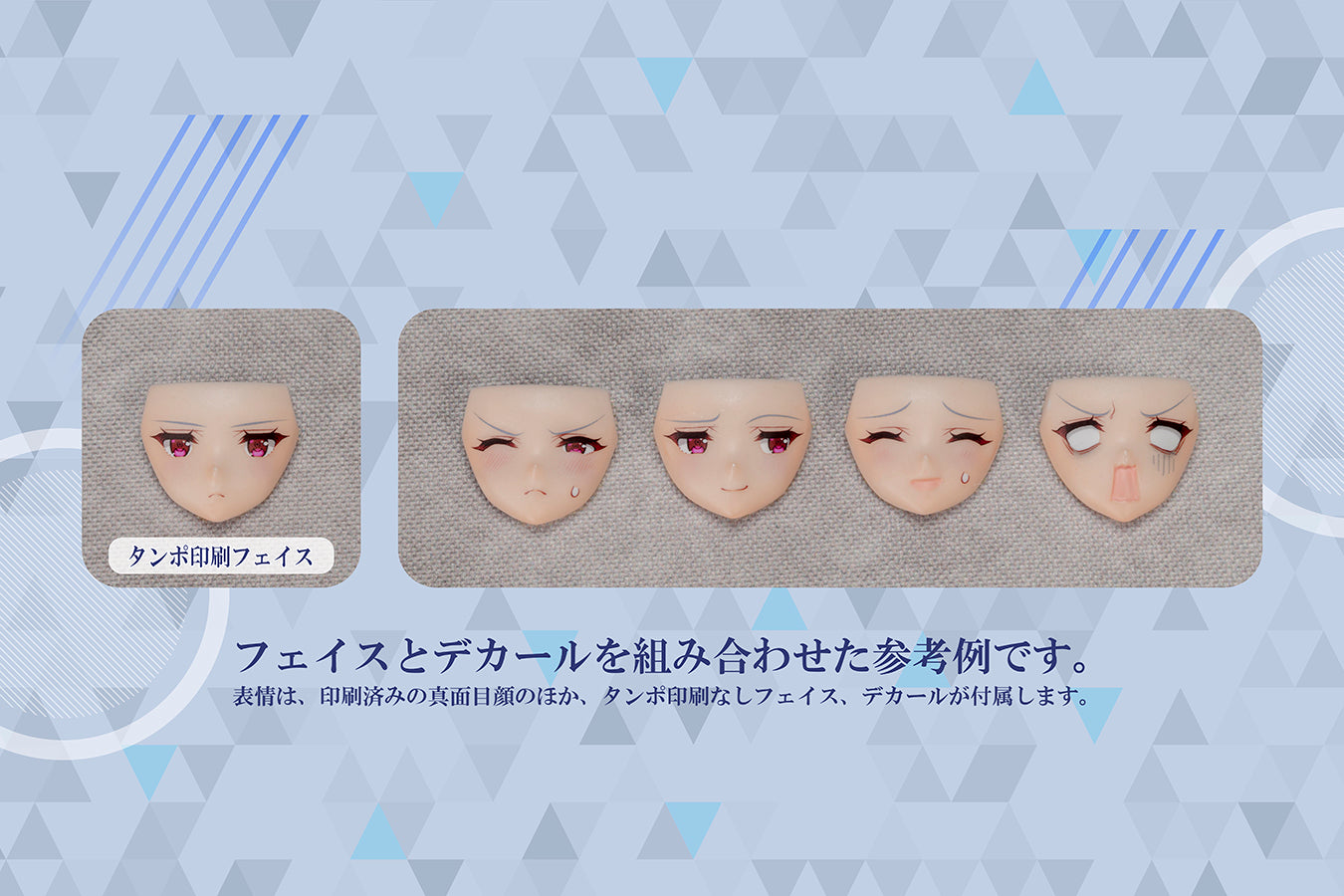 Alphamax DarkAdvent ラーニア リラックスver. [Alphamax(アルファマックス)]