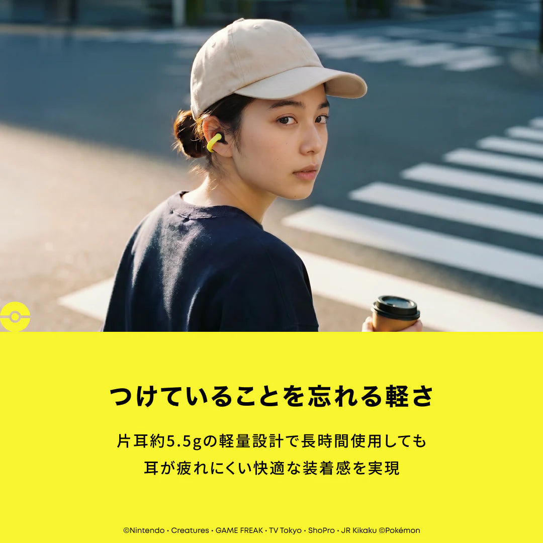 【7/13までクーポン配布中】Soundcore C50i ピカチュウモデル [Anker(アンカー)]