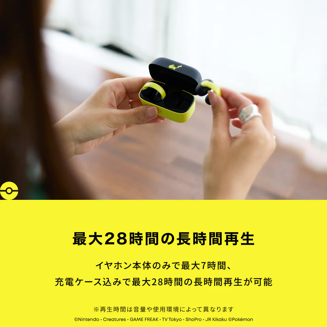 【7/13までクーポン配布中】Soundcore C50i ピカチュウモデル [Anker(アンカー)]
