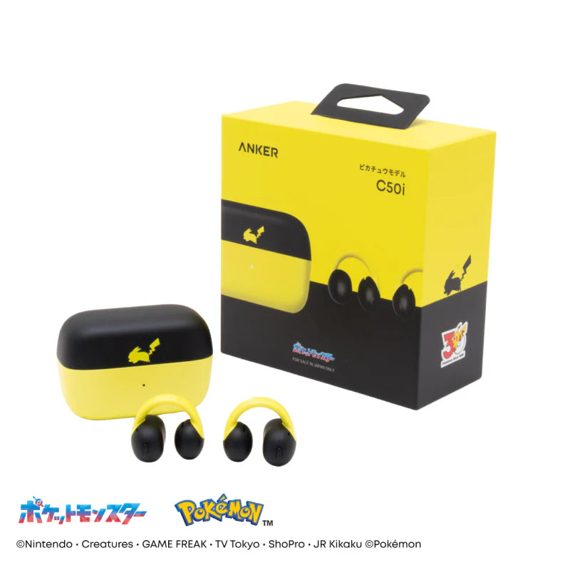 【7/13までクーポン配布中】Soundcore C50i ピカチュウモデル [Anker(アンカー)]