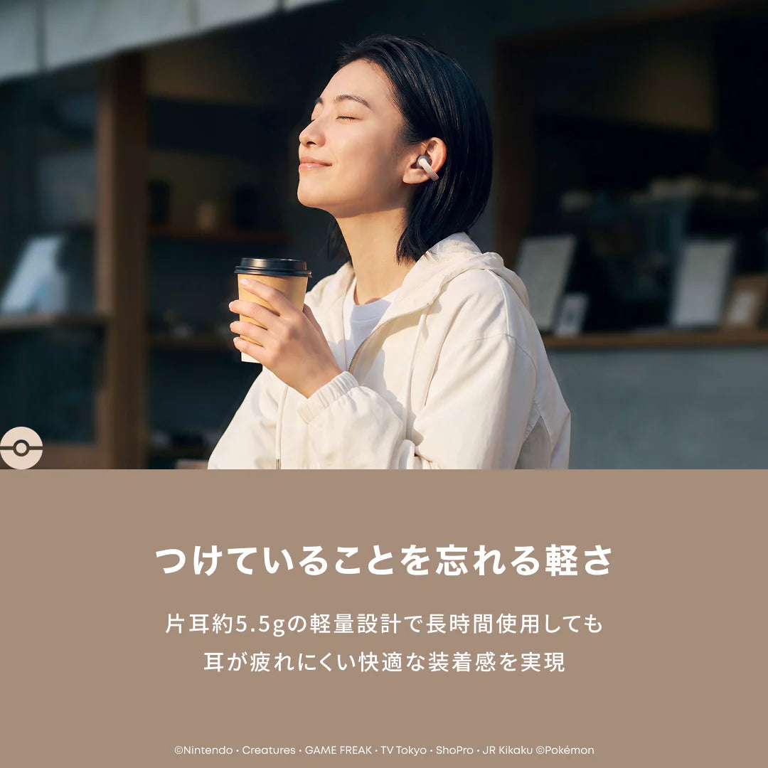 【7/13までクーポン配布中】Soundcore C50i イーブイモデル [Anker(アンカー)]