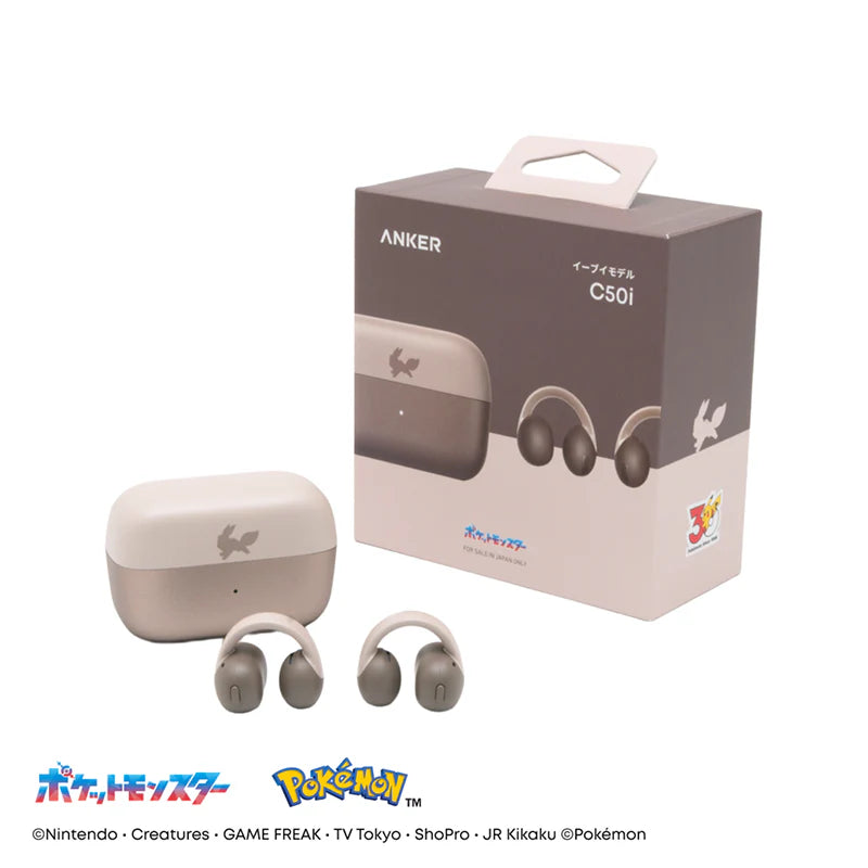 【7/13までクーポン配布中】Soundcore C50i イーブイモデル [Anker(アンカー)]