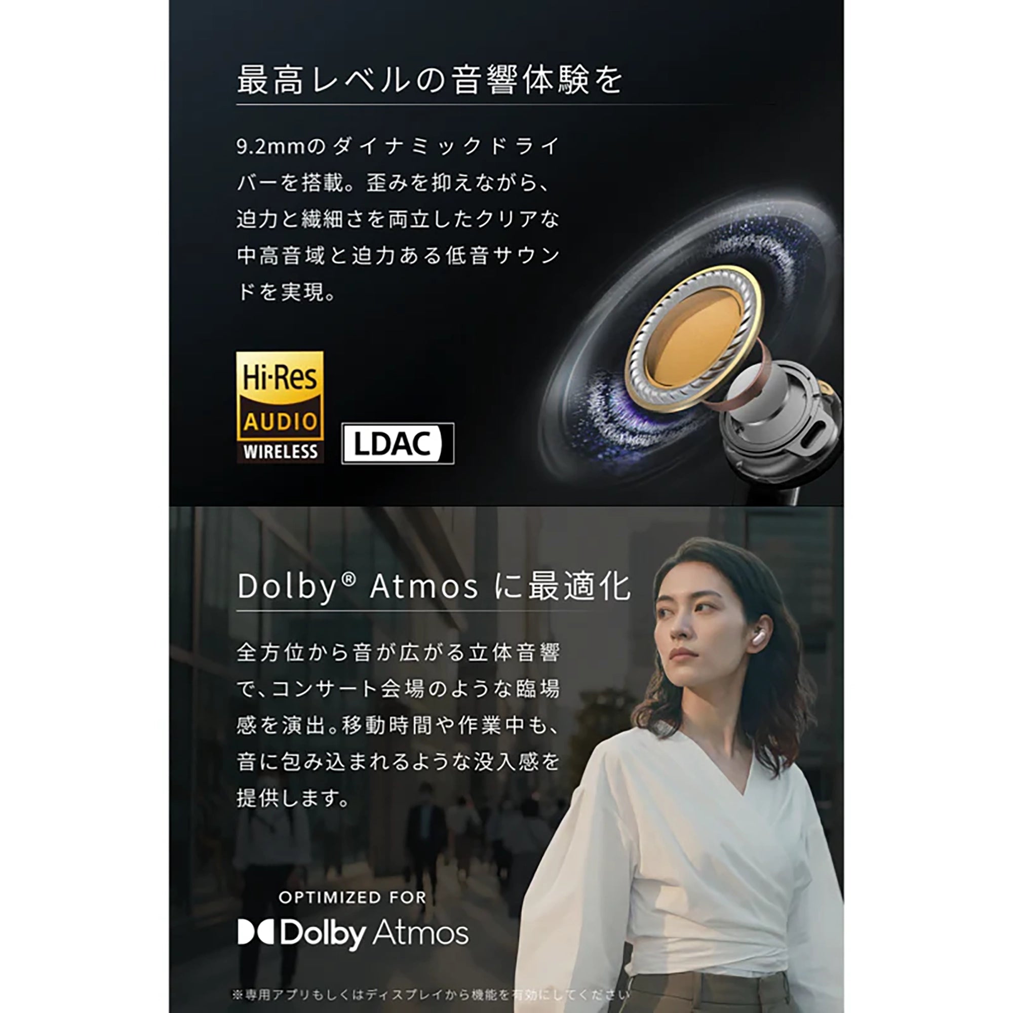 【予約特典付き・入荷次第発送】Anker Soundcore Liberty 5 Pro [Anker(アンカー)]