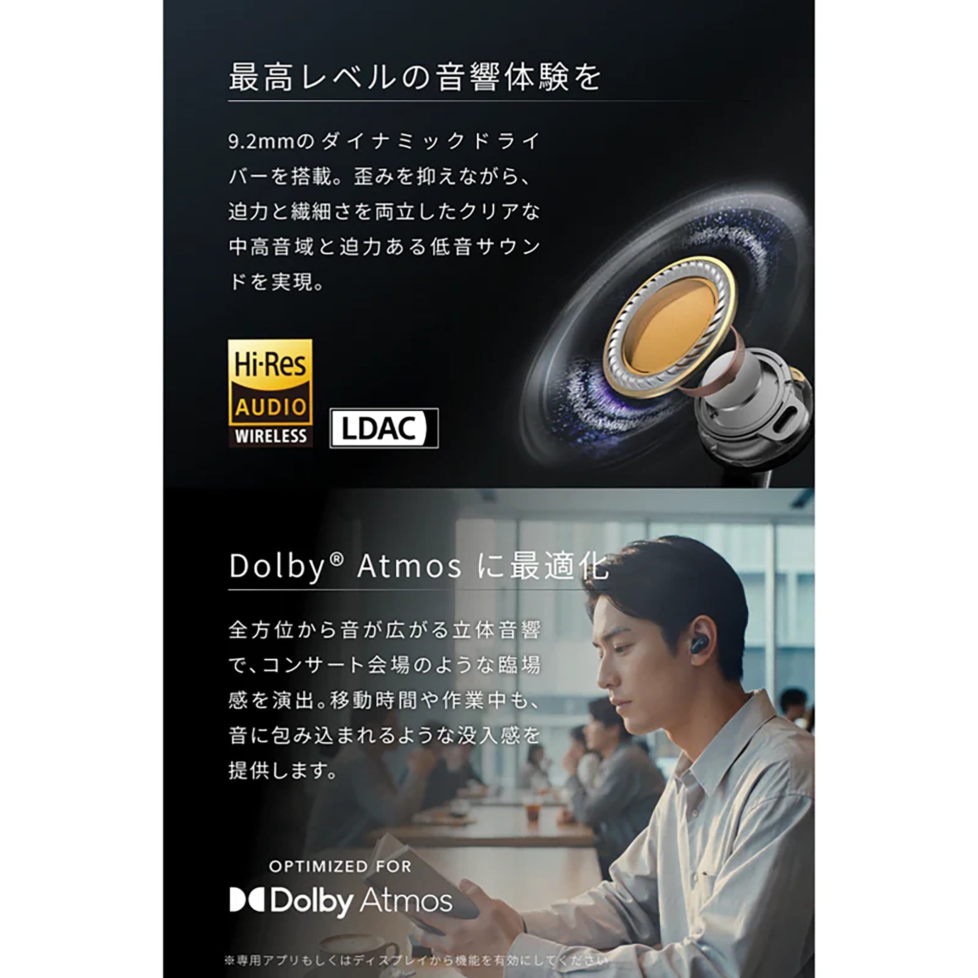 【予約特典付き・入荷次第発送】Anker Soundcore Liberty 5 Pro Max [Anker(アンカー)]