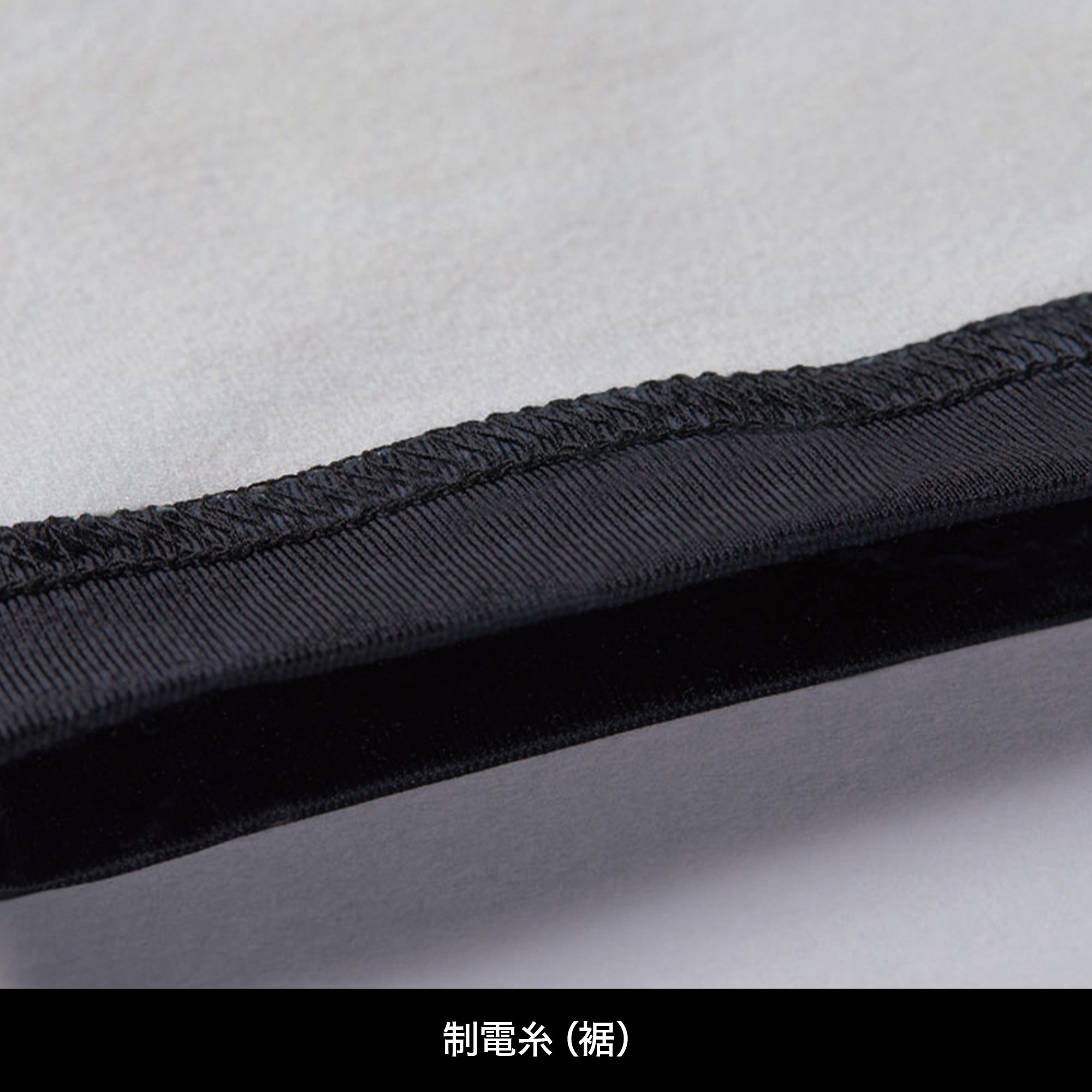 BURTLE ホットフィッテッドパンツ ブラック 4077[BURTLE(バートル)]