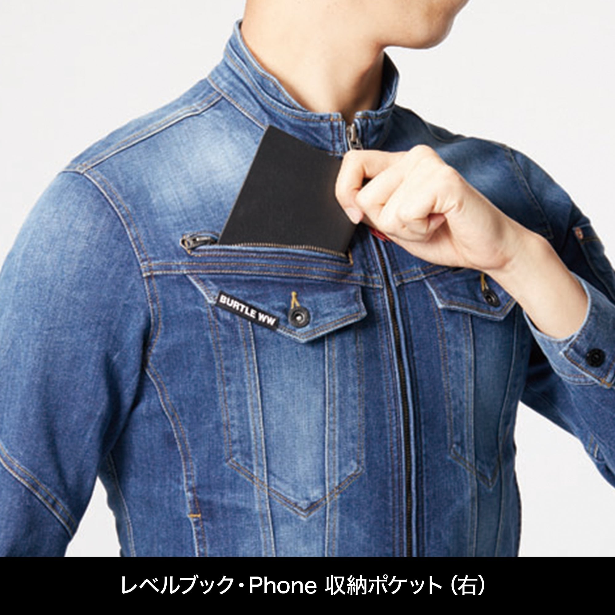 BURTLE コーデュラ・ストレッチデニムジャケット インディゴ 5001 [BURTLE(バートル)]