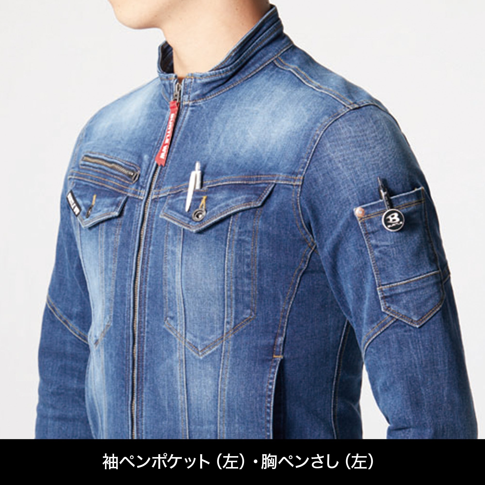 BURTLE コーデュラ・ストレッチデニムジャケット インディゴ 5001 [BURTLE(バートル)]