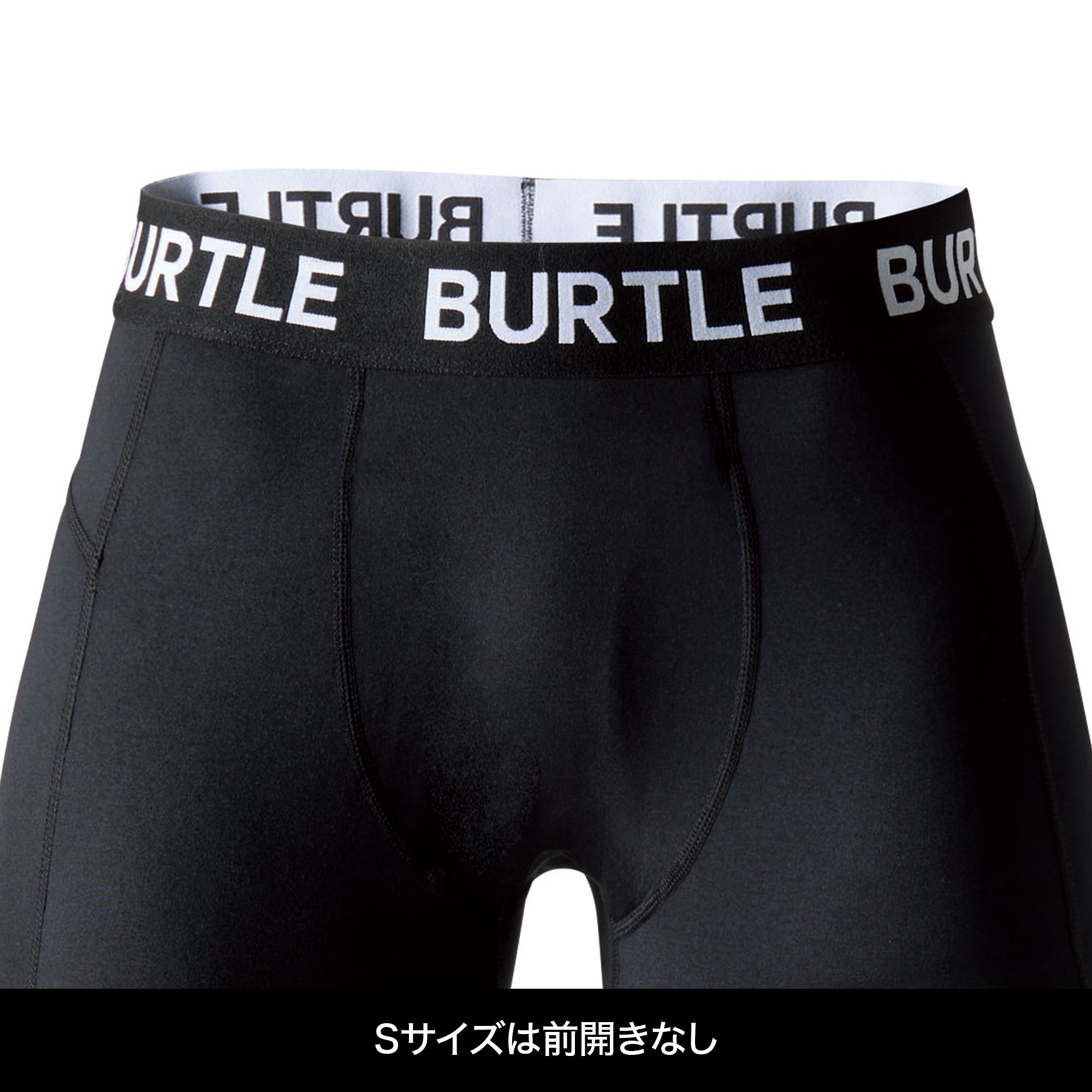BURTLE ホットフィッテッドパンツ ブラック 4077[BURTLE(バートル)]