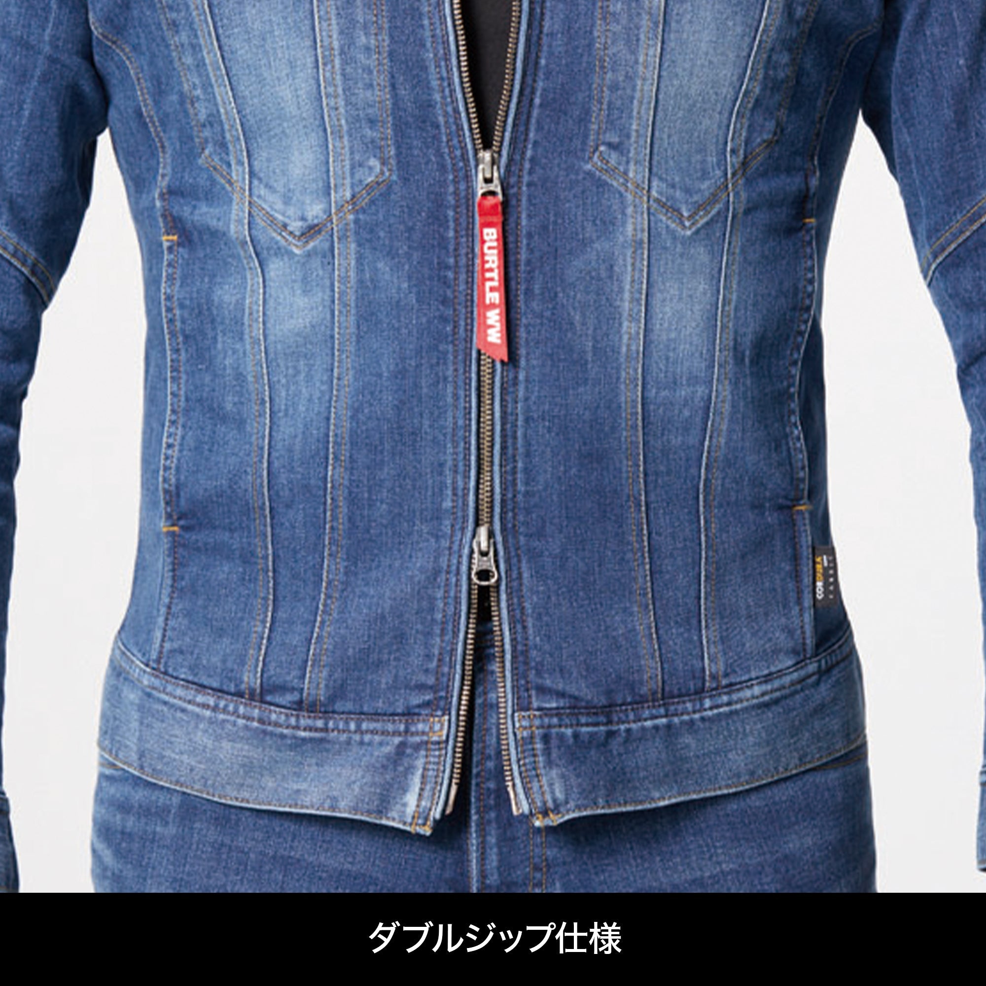 BURTLE コーデュラ・ストレッチデニムジャケット インディゴ 5001 [BURTLE(バートル)]
