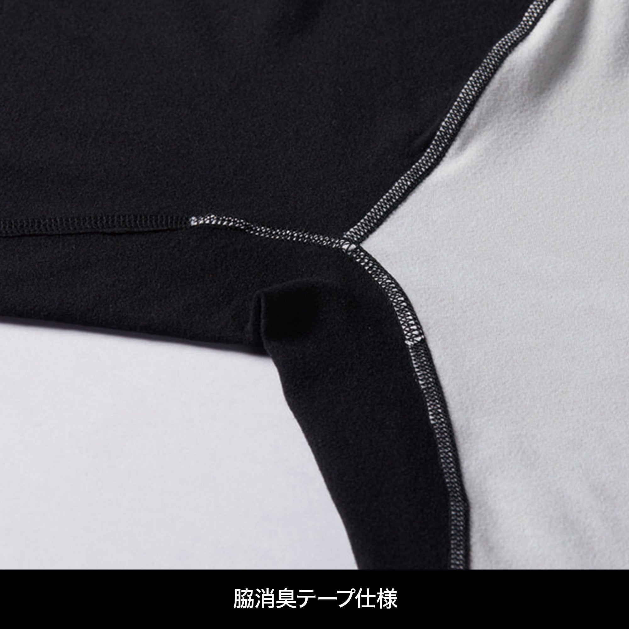 BURTLE ホットフィッテッド ブラック 4091 [BURTLE(バートル)]