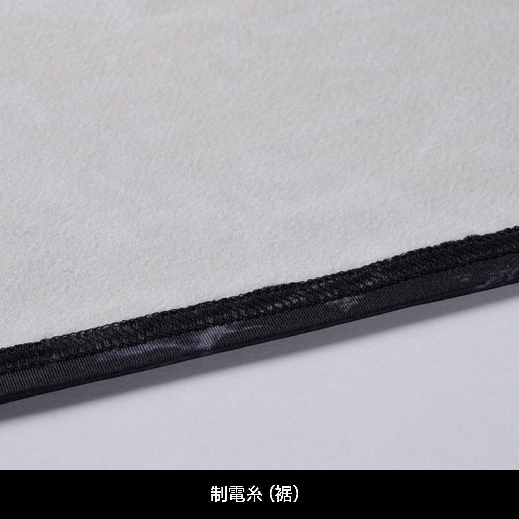 BURTLE ホットフィッテッド ブラック 4091 [BURTLE(バートル)]