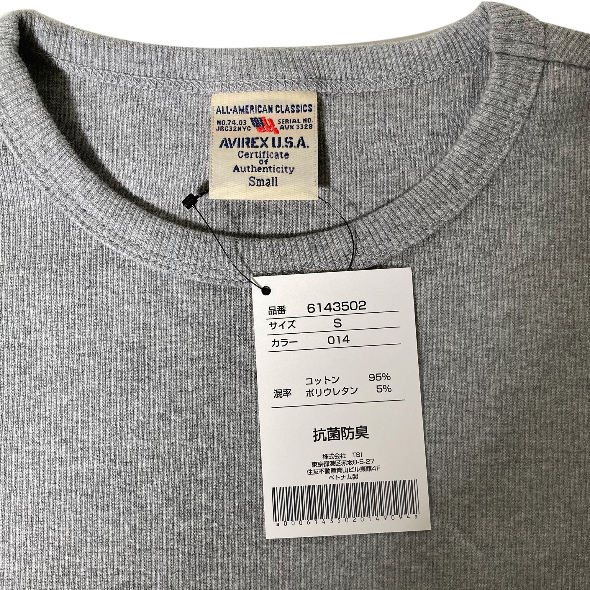 AVIREX 《DAILY/デイリー》RIB S/S CREW NECK T-SHIRT [AVIREX(アヴィレックス)]