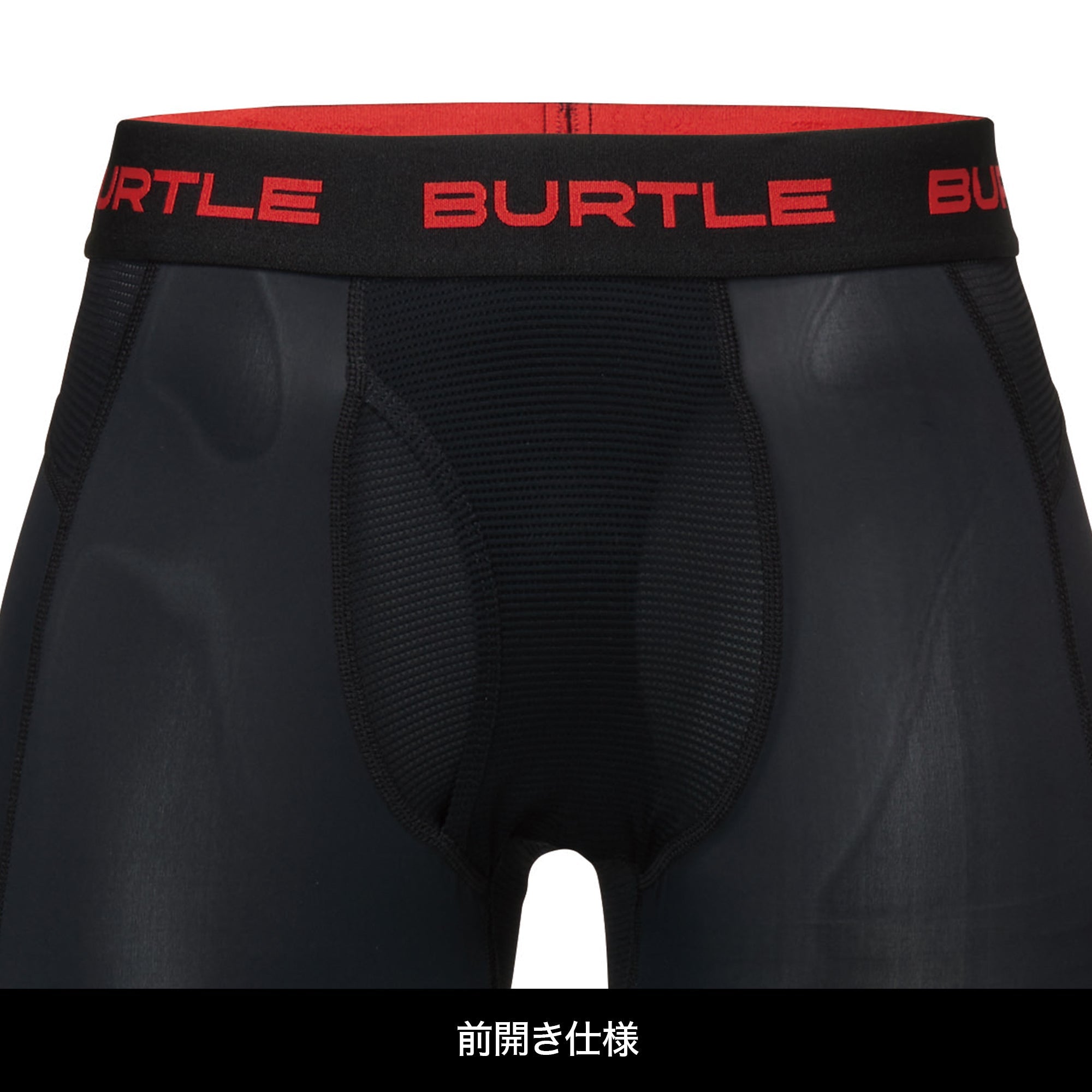 BURTLE 4106 アイスフィッテッドパンツ ブラック [BURTLE(バートル)]