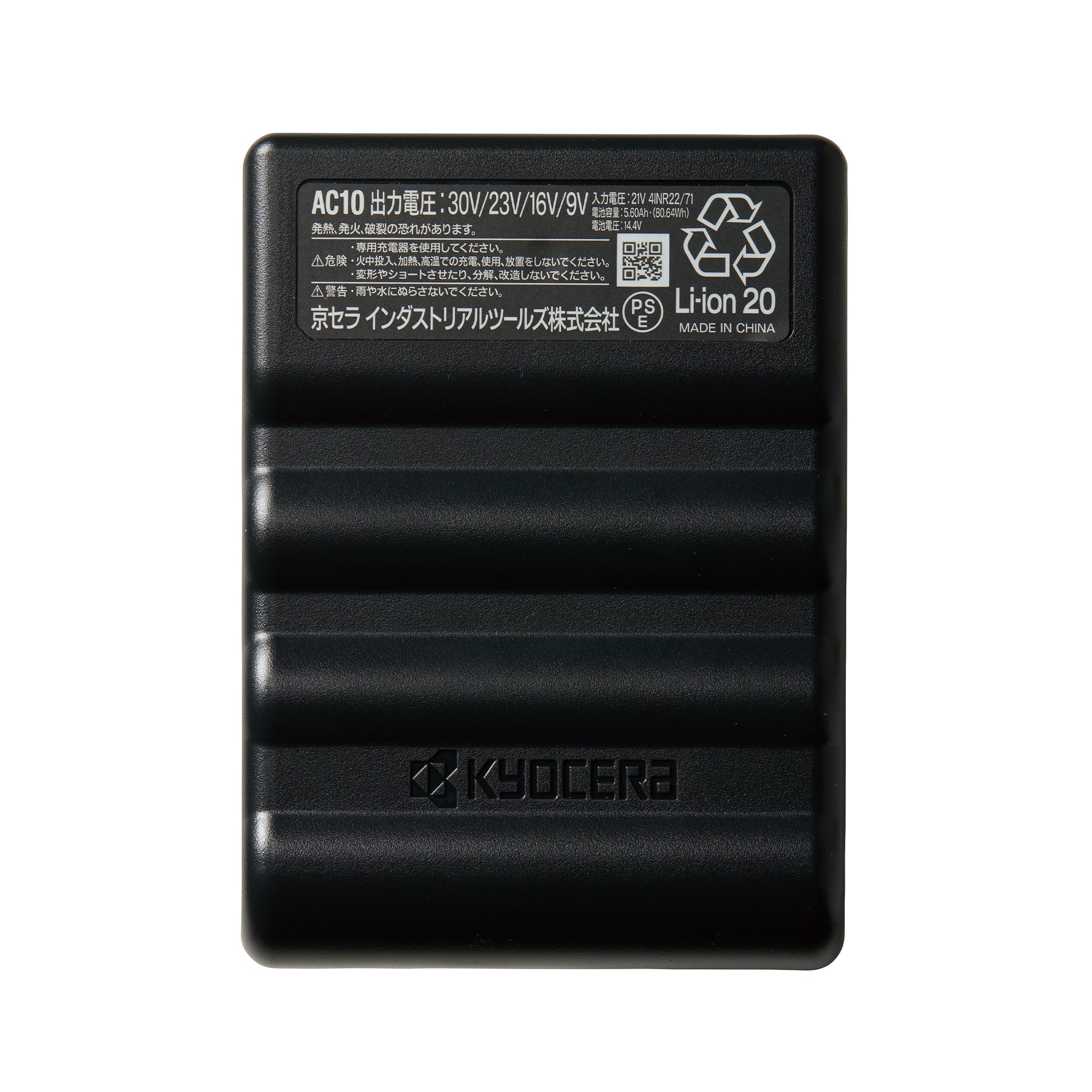 BURTLE リチウムイオンバッテリー AC10  [BURTLE(バートル)]