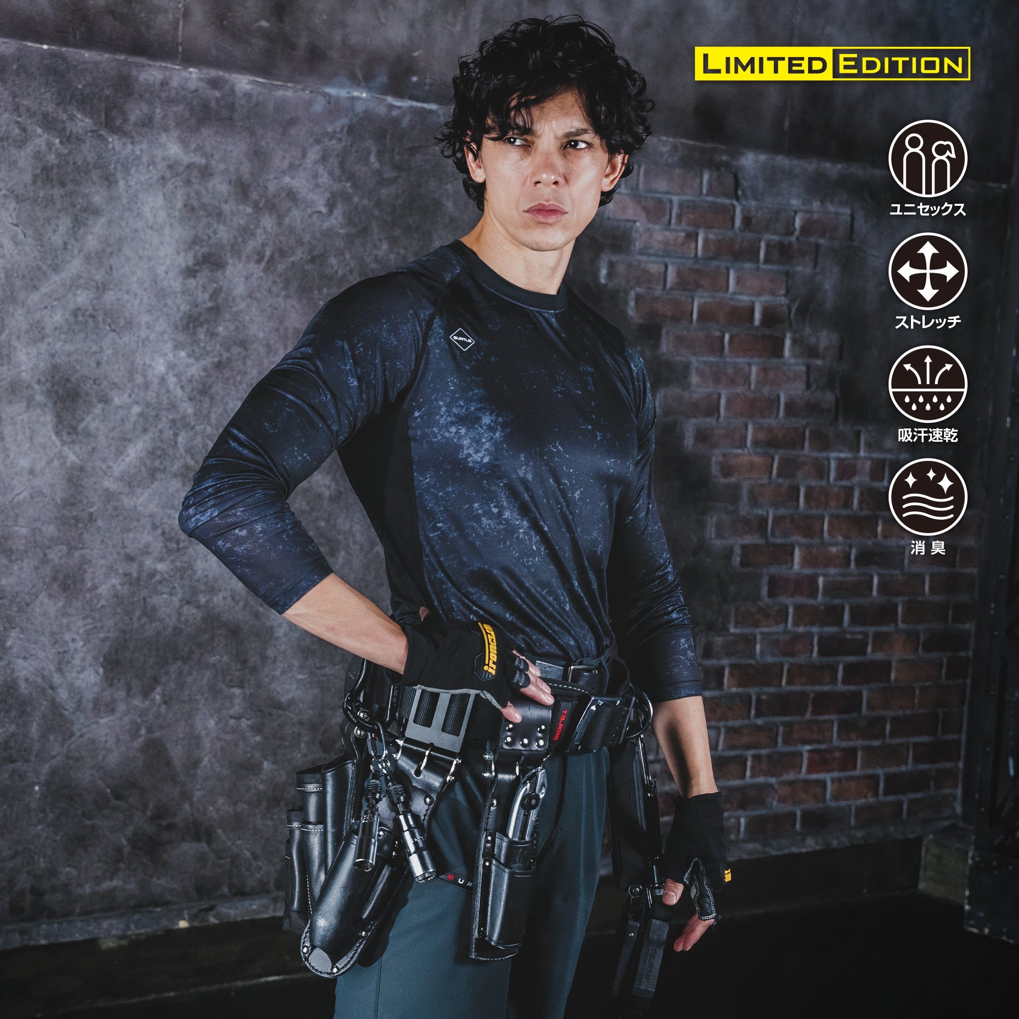 BURTLE 4070 長袖ドライフィットシャツ（エアーフィット）【ブラック】[BURTLE(バートル)]