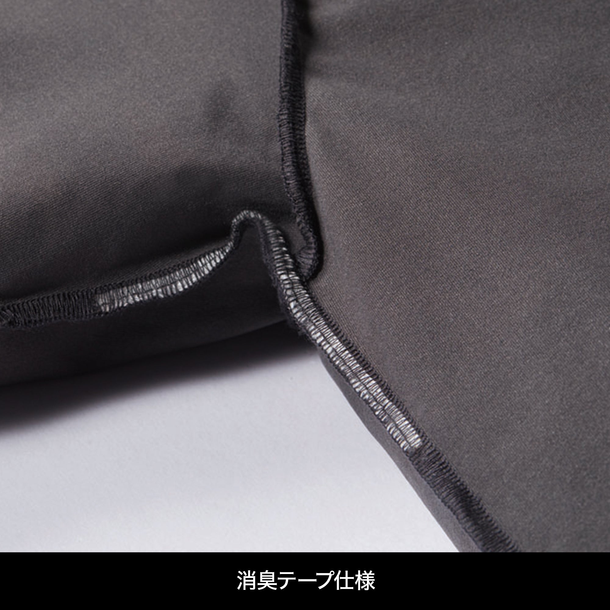 BURTLE 4070 長袖ドライフィットシャツ（エアーフィット）【ブラック】[BURTLE(バートル)]