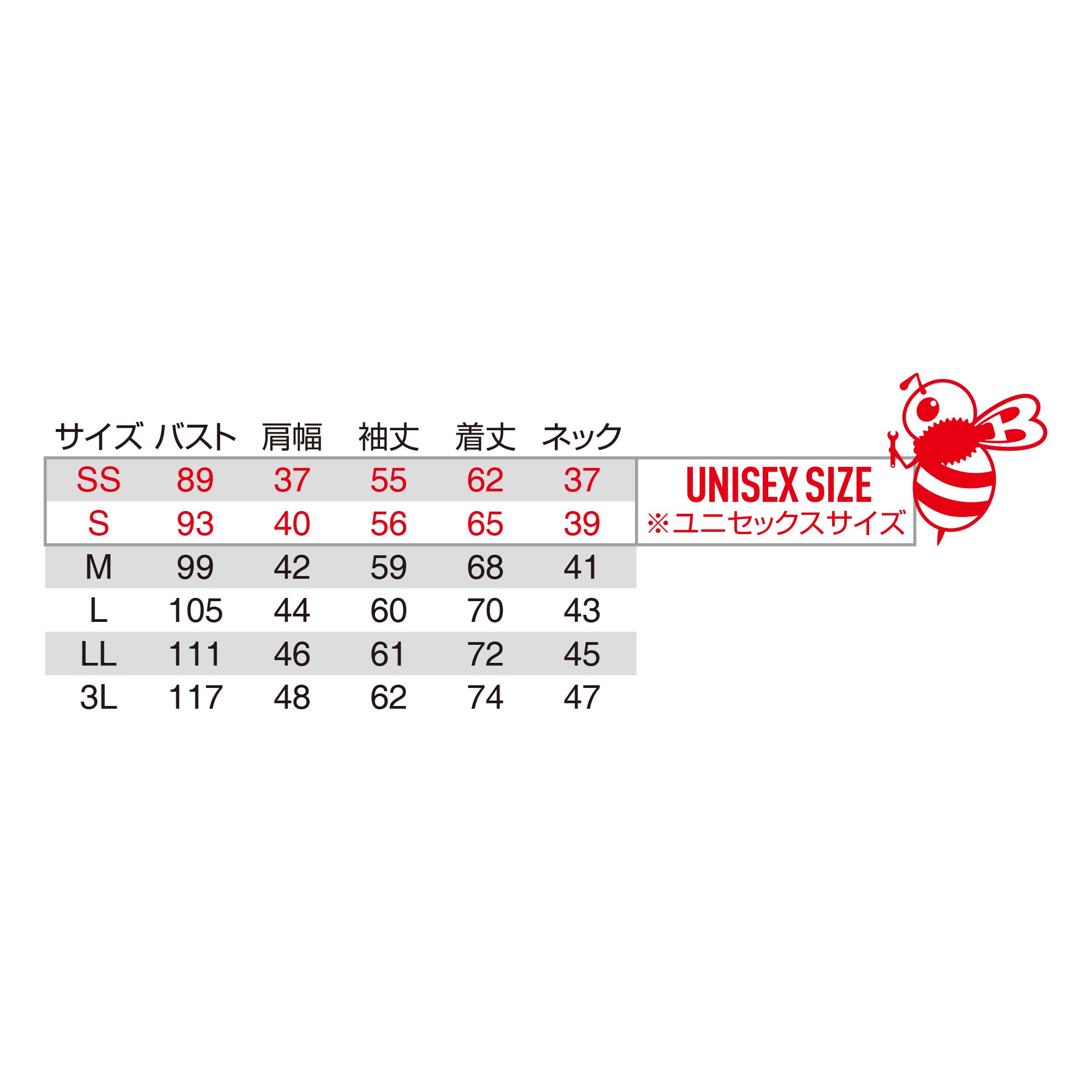 BURTLE 長袖ポロシャツ ブラック・ホワイト 665 [BURTLE(バートル)]