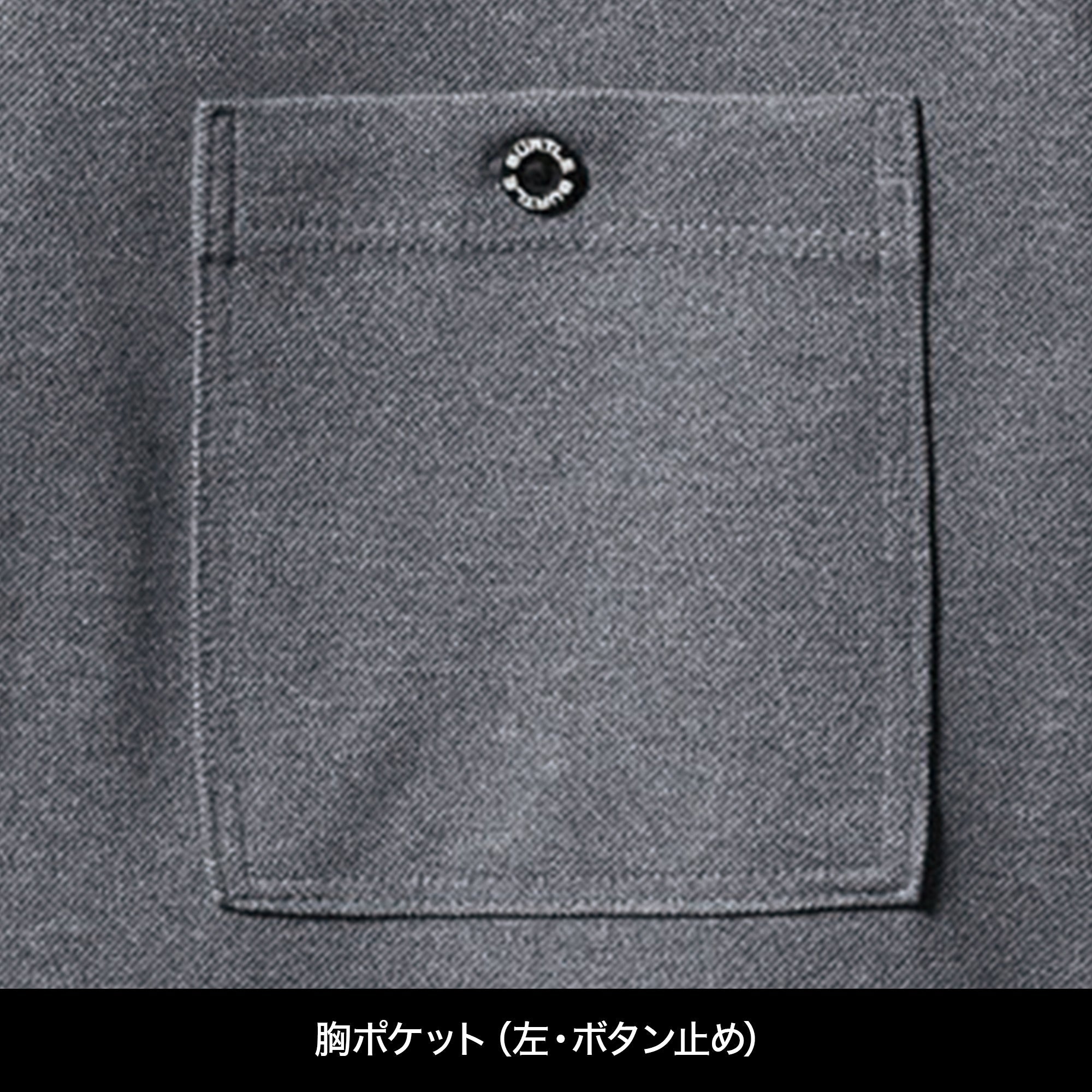 BURTLE 長袖ポロシャツ ブラック・ホワイト 665 [BURTLE(バートル)]