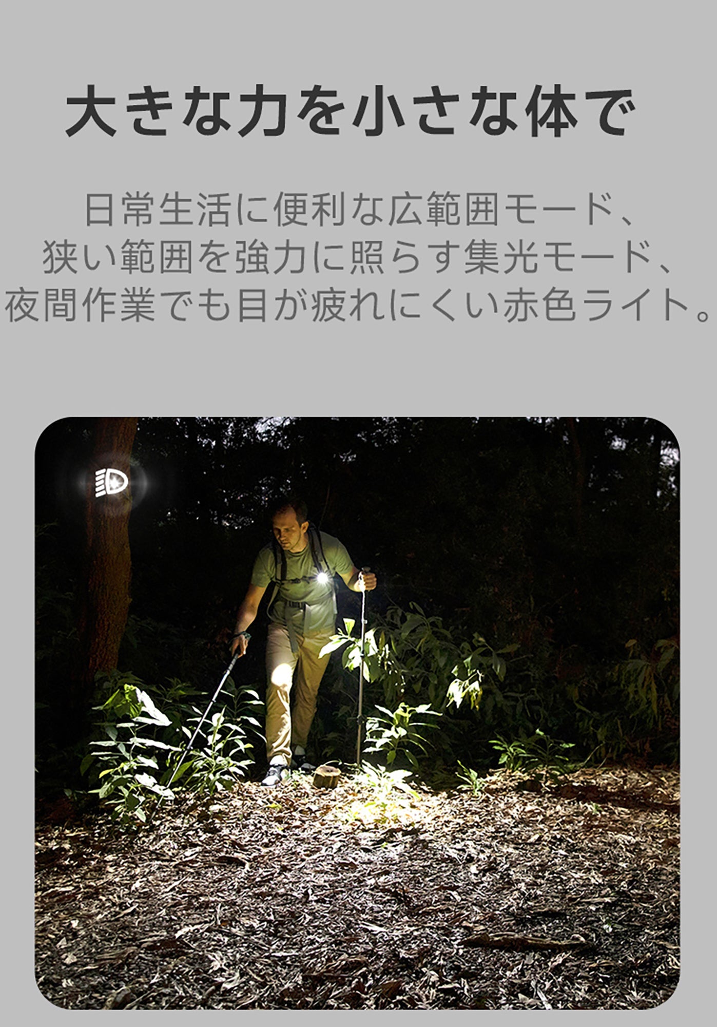 Oclip Pro 超人気EDCクリップライト [OLIGHT(オーライト)]