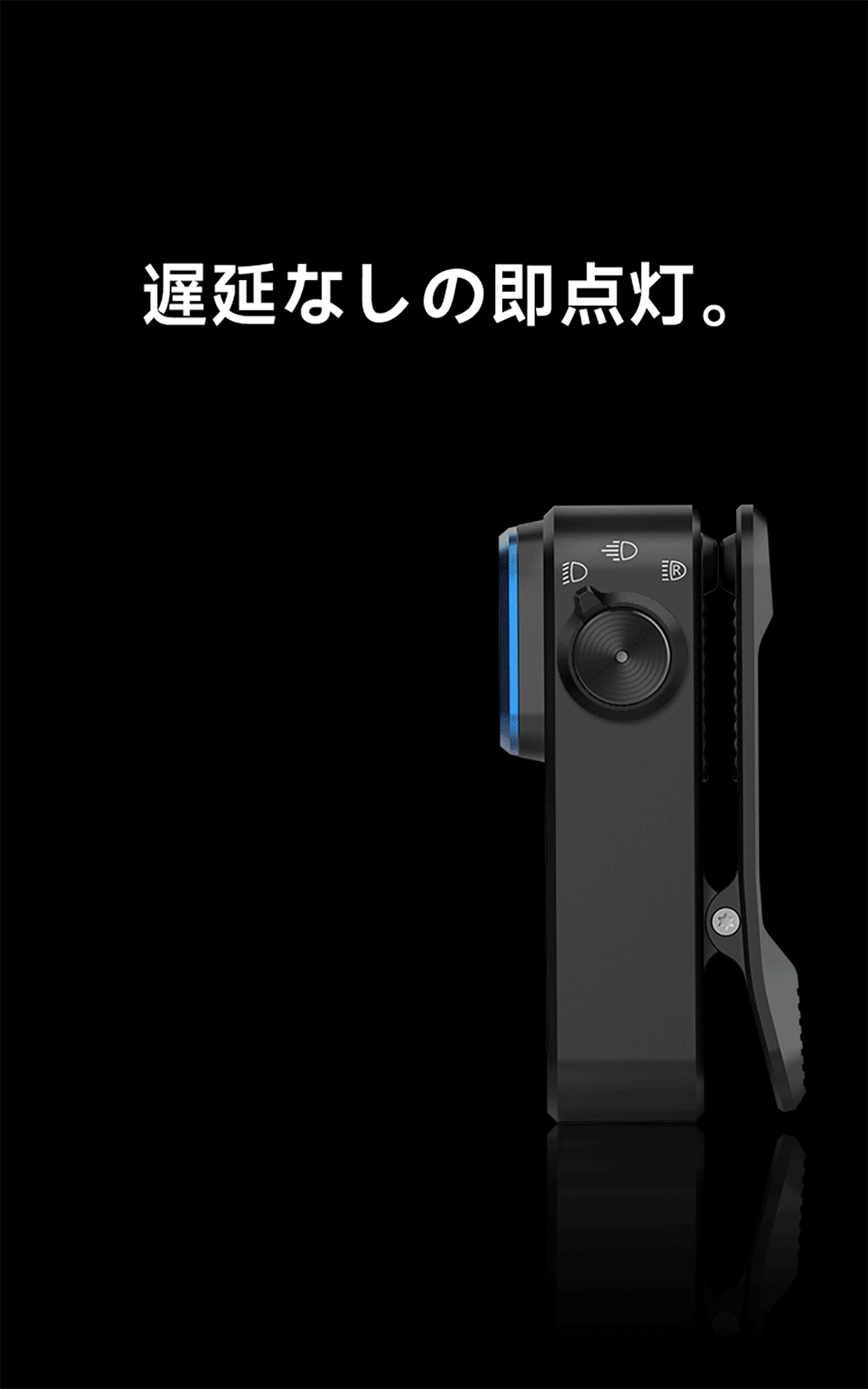 Oclip Pro 超人気EDCクリップライト [OLIGHT(オーライト)]