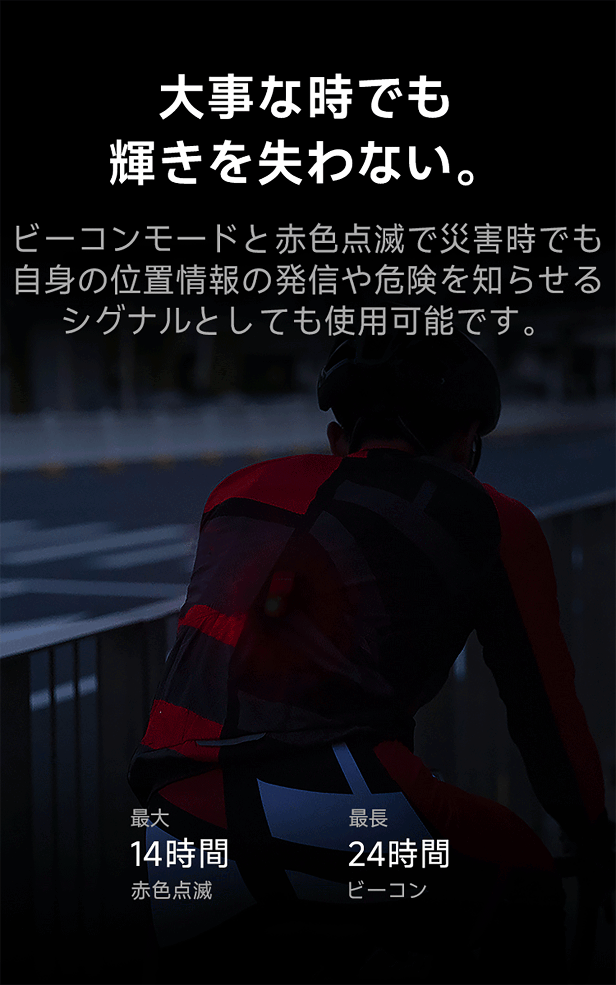 Oclip Pro 超人気EDCクリップライト [OLIGHT(オーライト)]