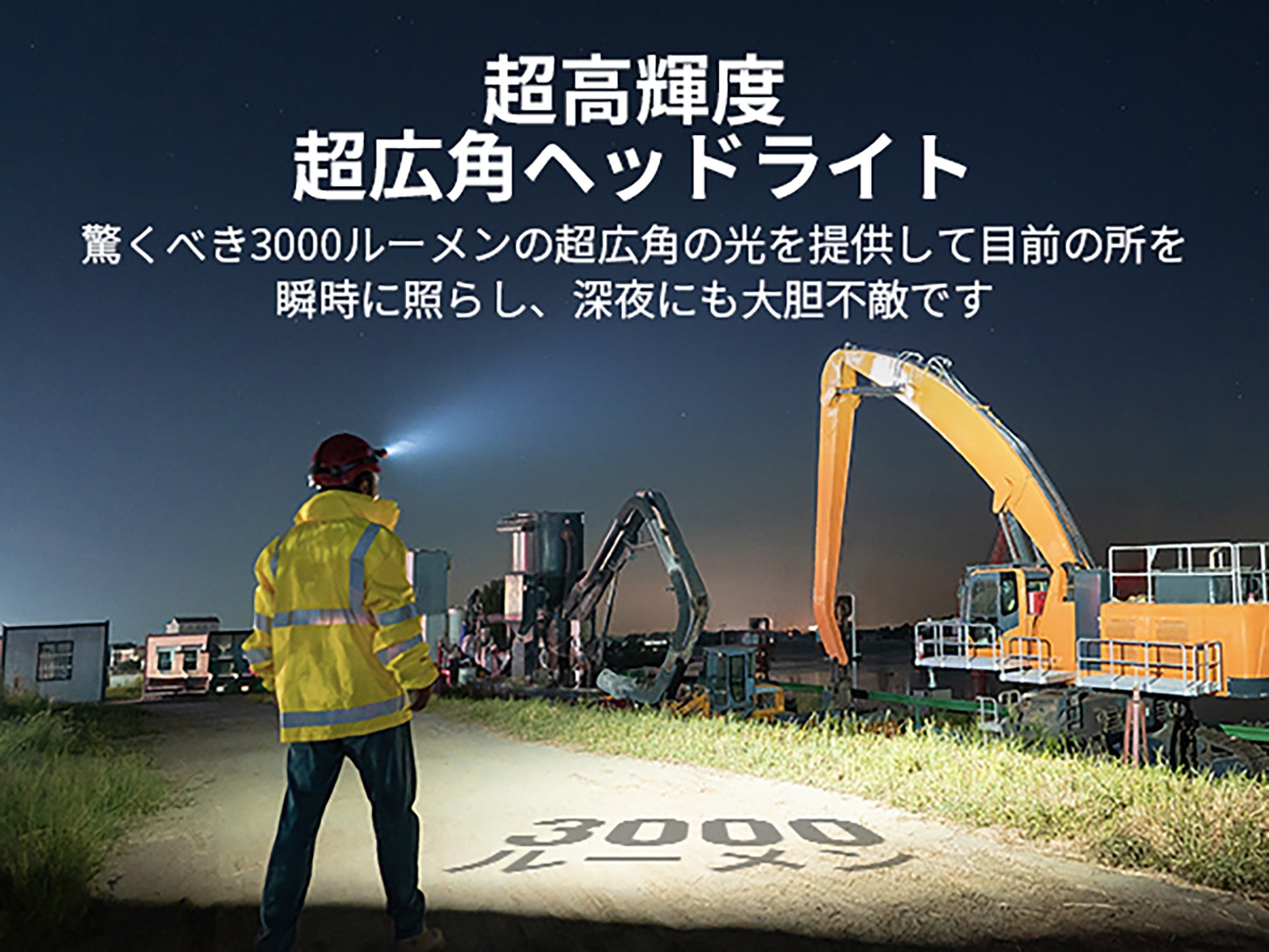 Perun 3 高出力L型懐中電灯 3000ルーメン [OLIGHT(オーライト)]