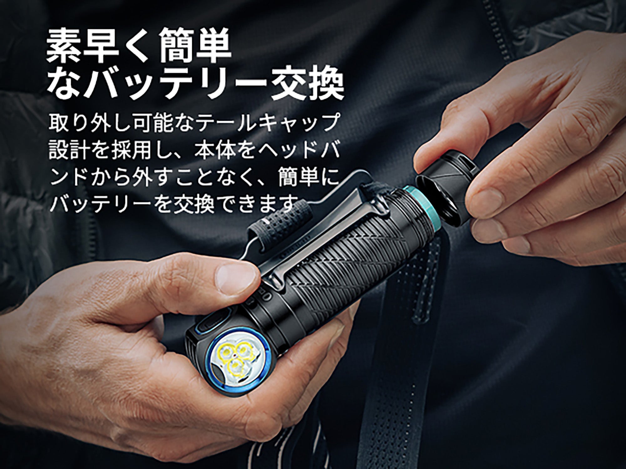 Perun 3 高出力L型懐中電灯 3000ルーメン [OLIGHT(オーライト)]