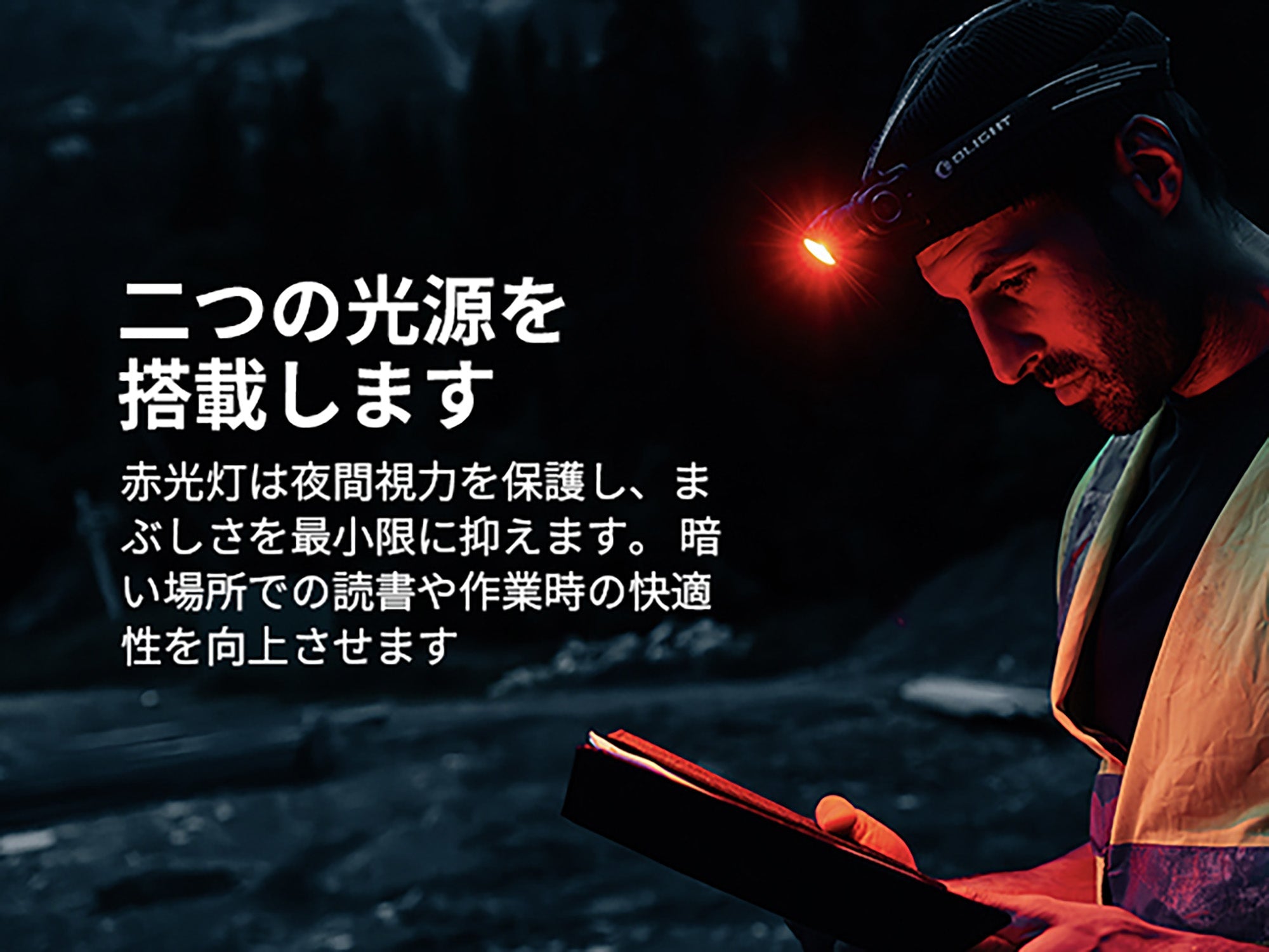 Perun 3 高出力L型懐中電灯 3000ルーメン [OLIGHT(オーライト)]