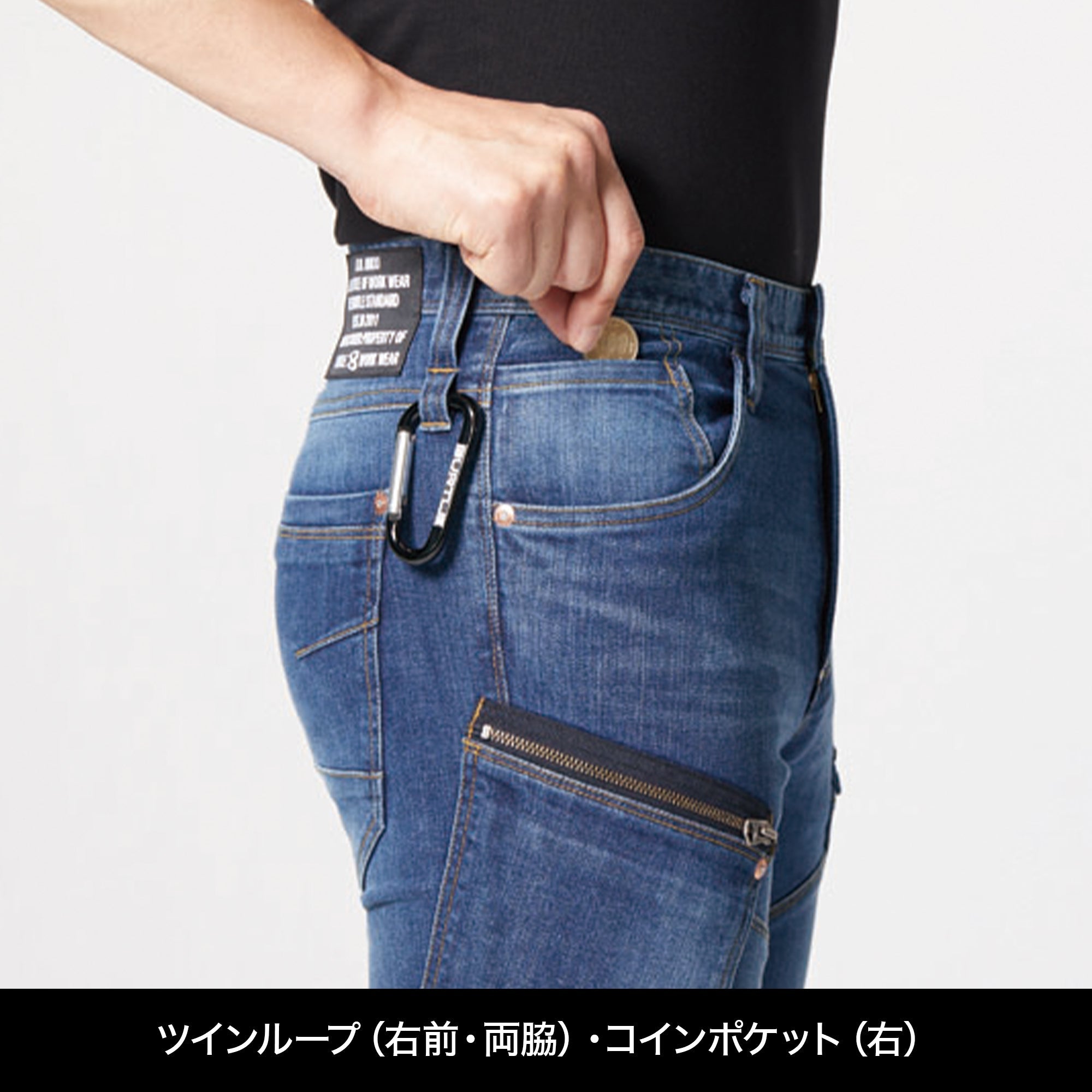 BURTLE コーデュラ・ストレッチデニムカーゴパンツ インディゴ 5002[BURTLE(バートル)]
