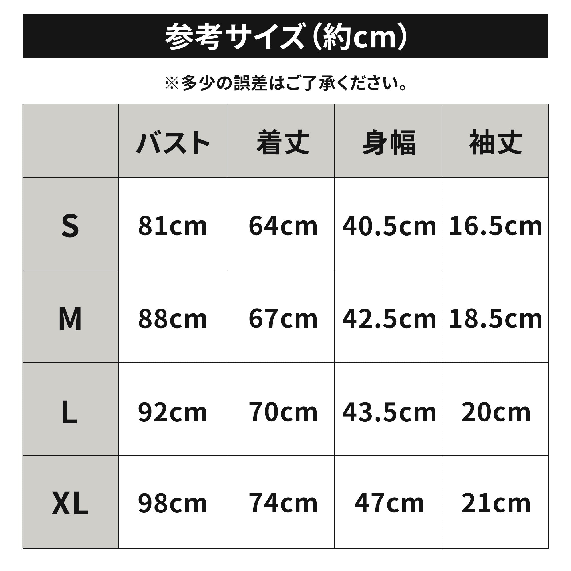 AVIREX 《DAILY/デイリー》RIB S/S CREW NECK T-SHIRT [AVIREX(アヴィレックス)]