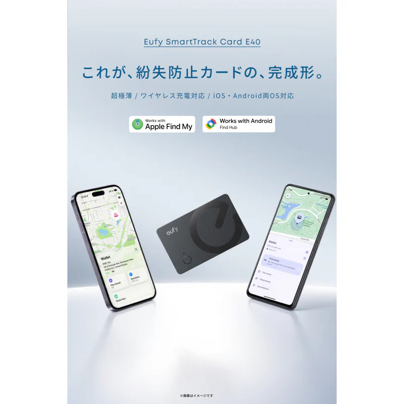 Anker Eufy SmartTrack Card E40 [Anker(アンカー)]