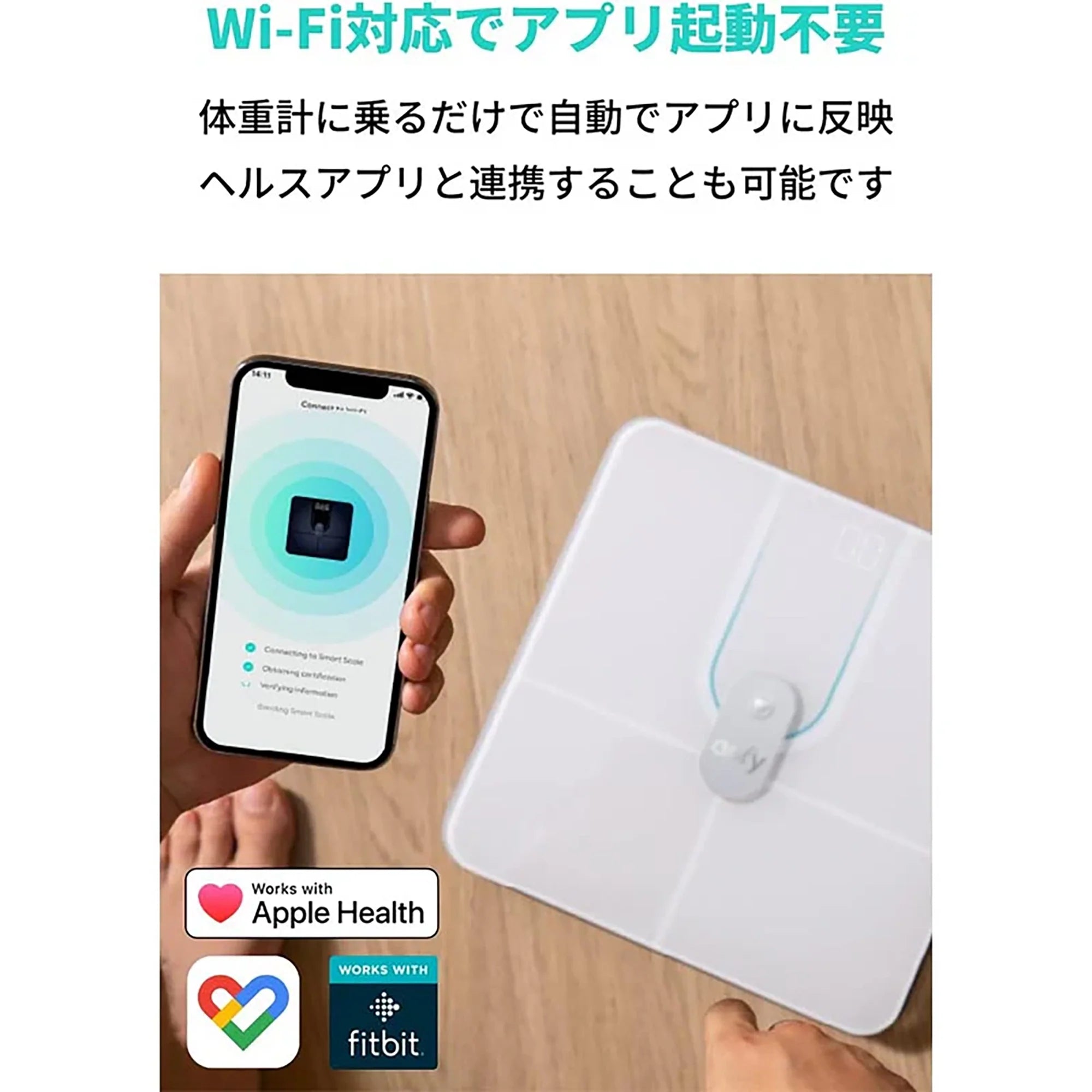 Anker Eufy Smart Scale P2 Pro [Anker(アンカー)]