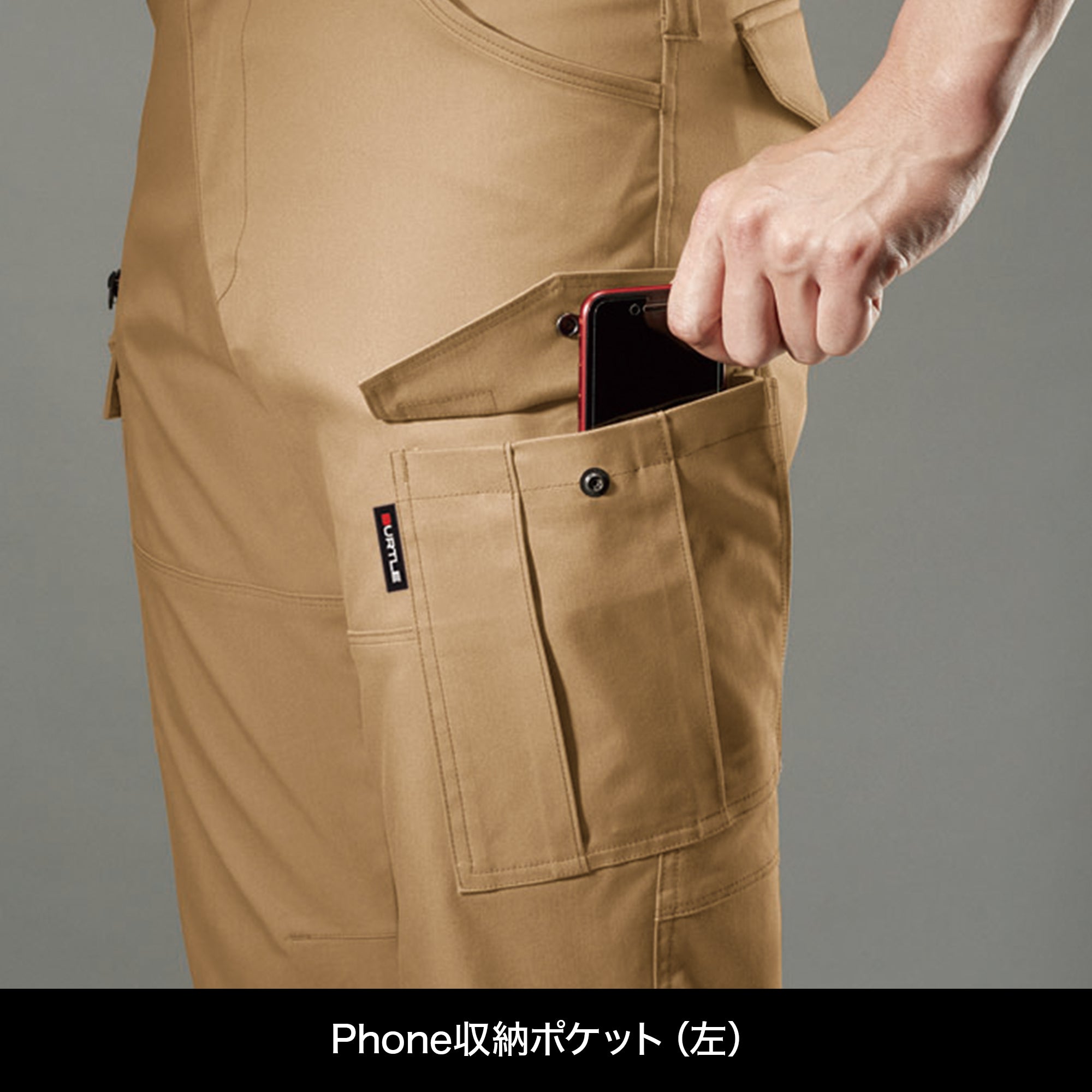 BURTLE ストレッチカーゴパンツ（ユニセックス）【ネイビー】7052 バートル
