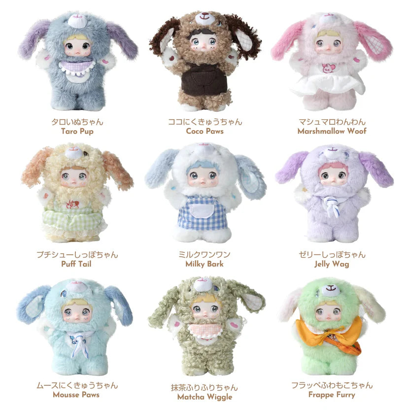TOPTOY Nommi パピーダイアリーシリーズ 子犬日記 ぬいぐるみ ブラインドボックス [TOPTOY (トップトイ)]