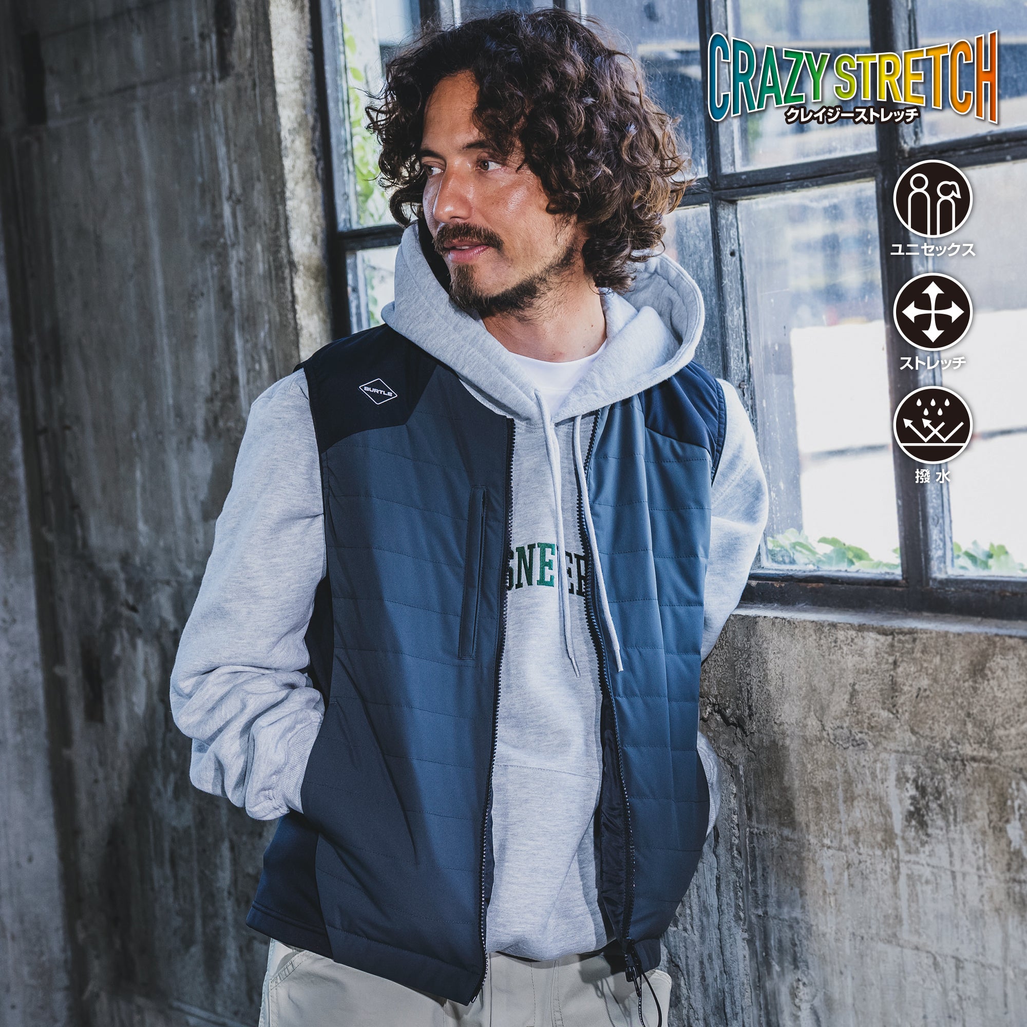 BURTLE 3274 サーモベスト[BURTLE(バートル)]