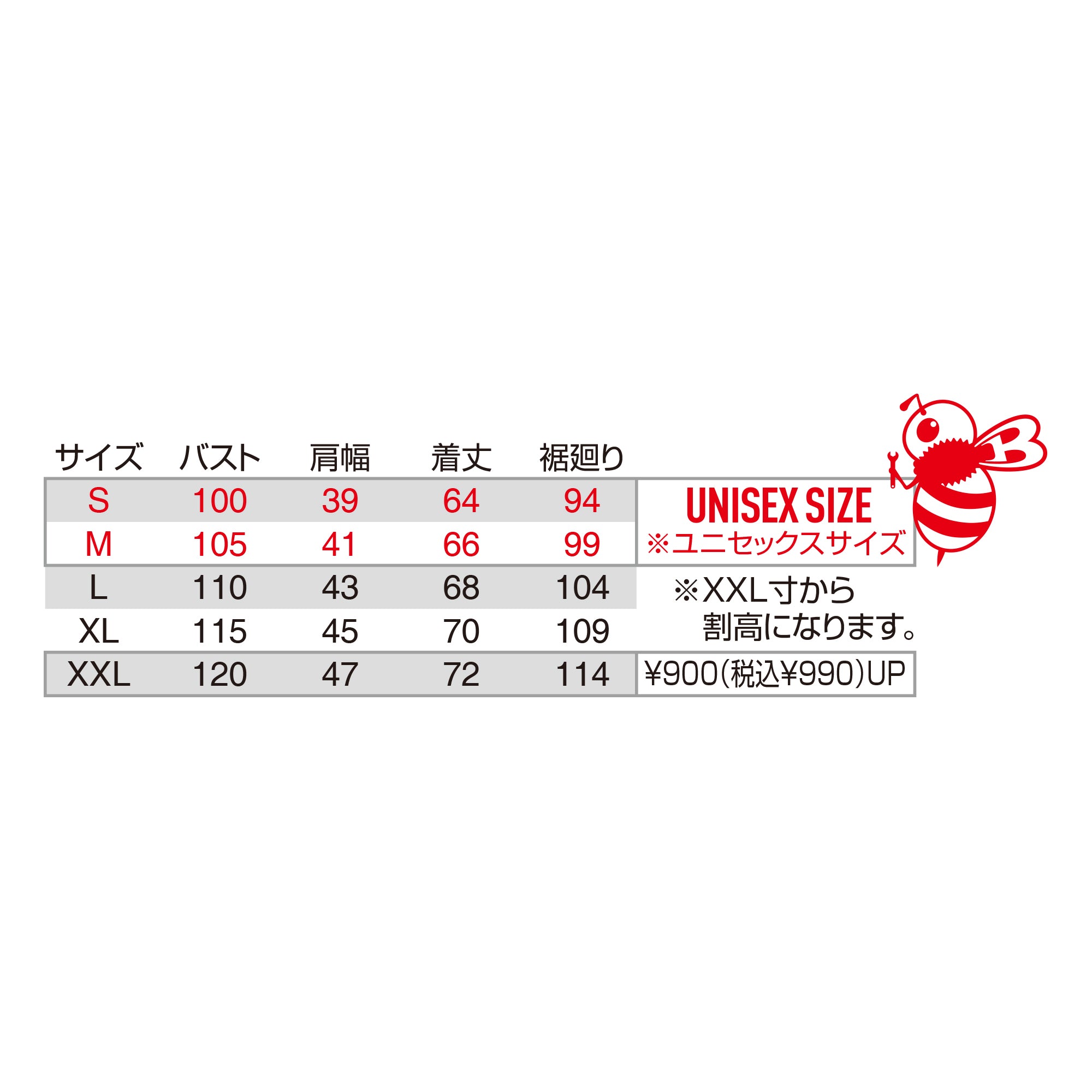 BURTLE 3274 サーモベスト[BURTLE(バートル)]
