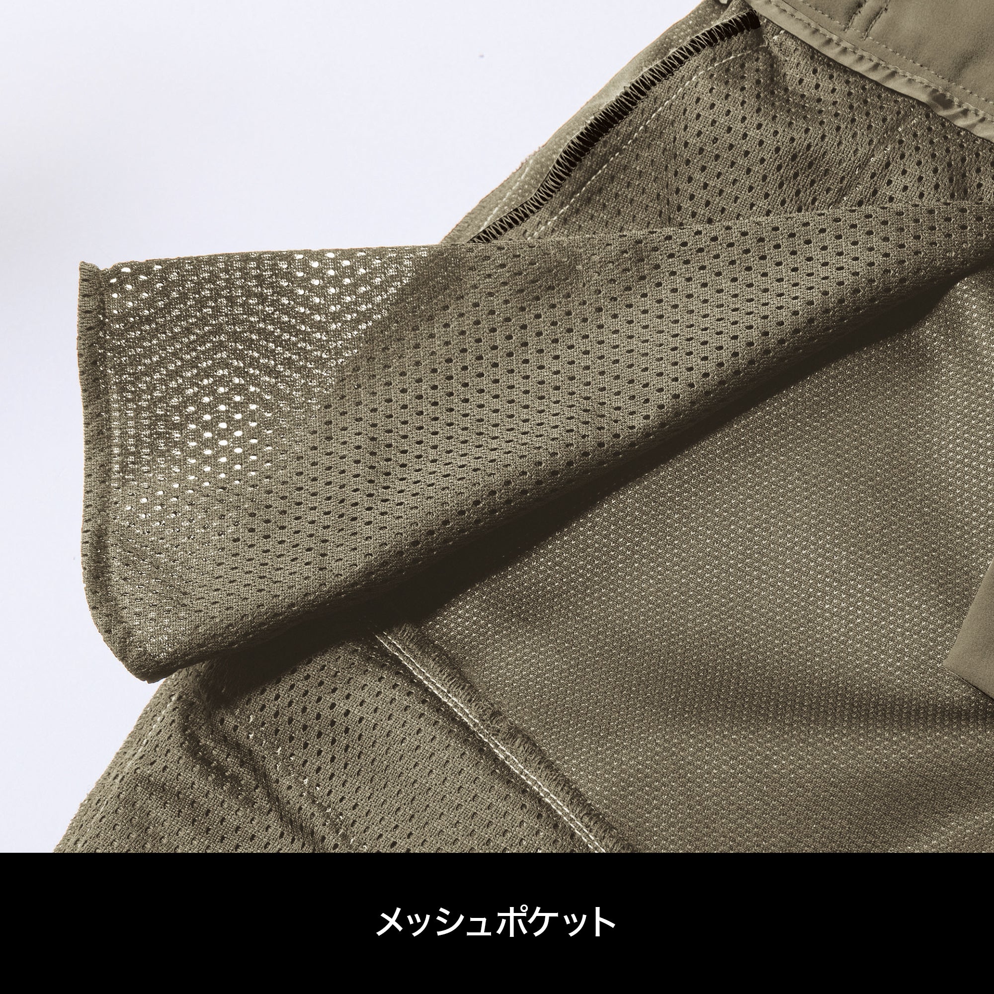 BURTLE 823 防風ジョガーパンツ[BURTLE(バートル)]