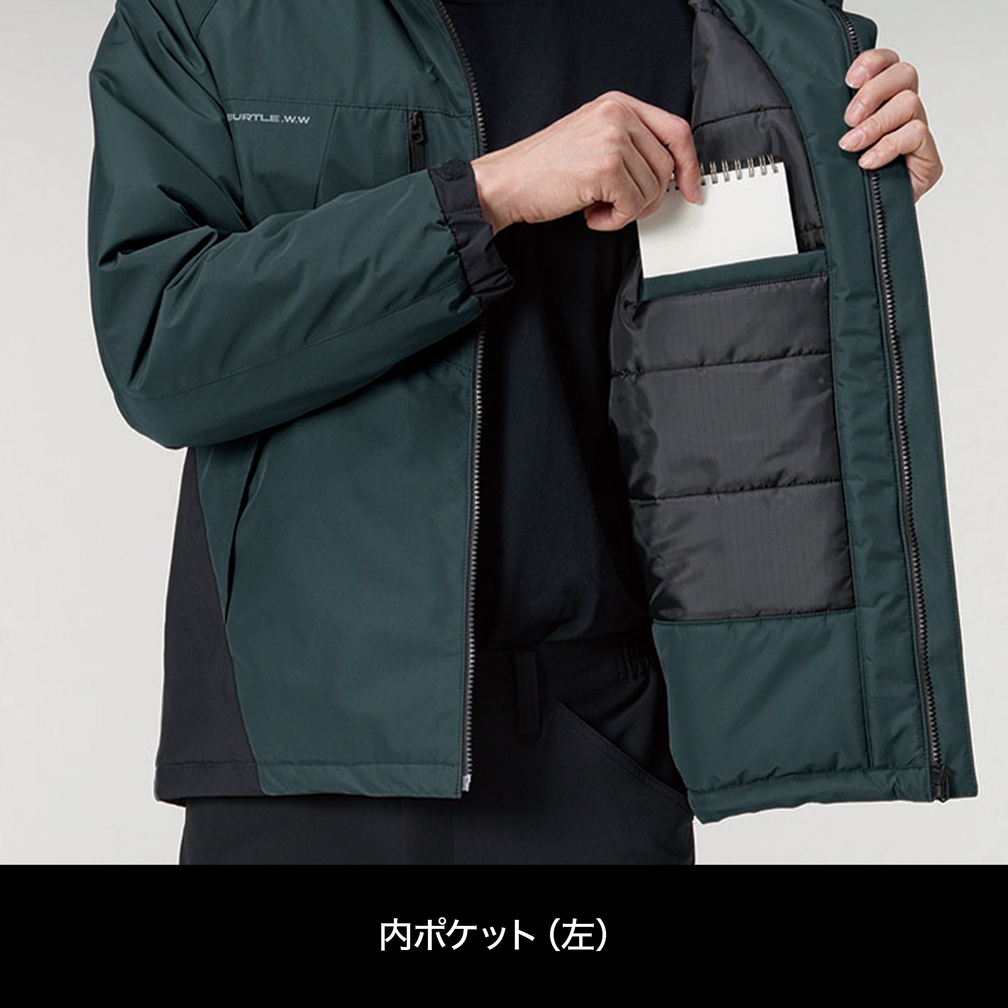 BURTLE 7430 防寒ジャケット ブラック[BURTLE(バートル)]