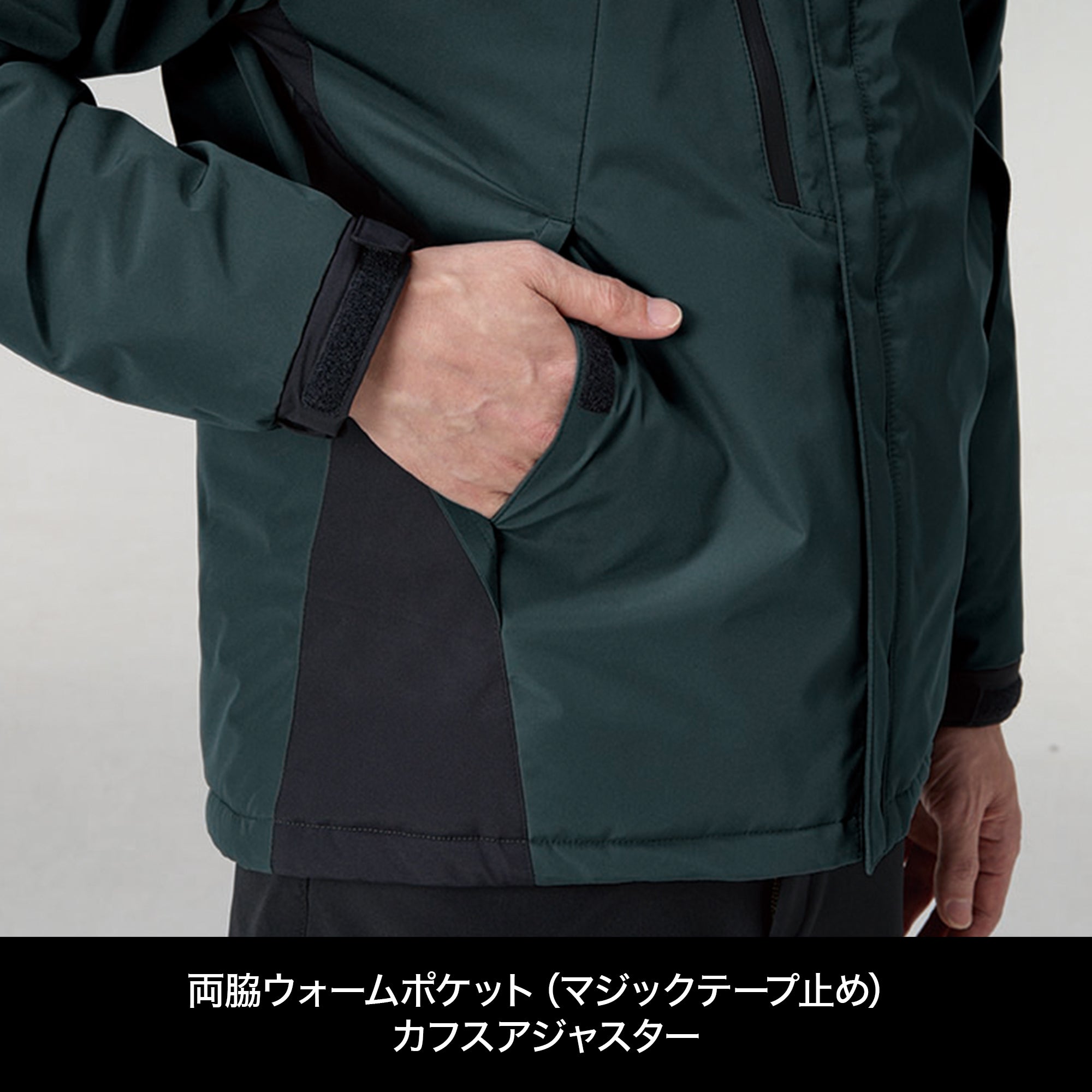 BURTLE 7430 防寒ジャケット ブラック[BURTLE(バートル)]