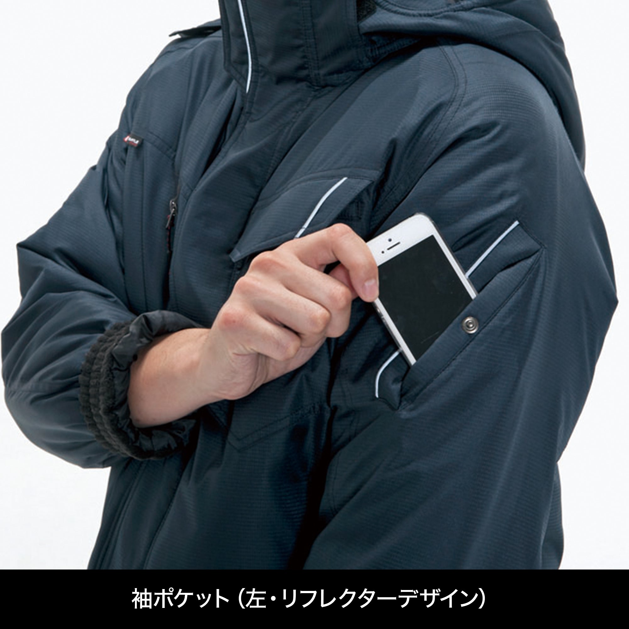 BURTLE 防寒ブルゾン ブラック 7210 [BURTLE(バートル)]