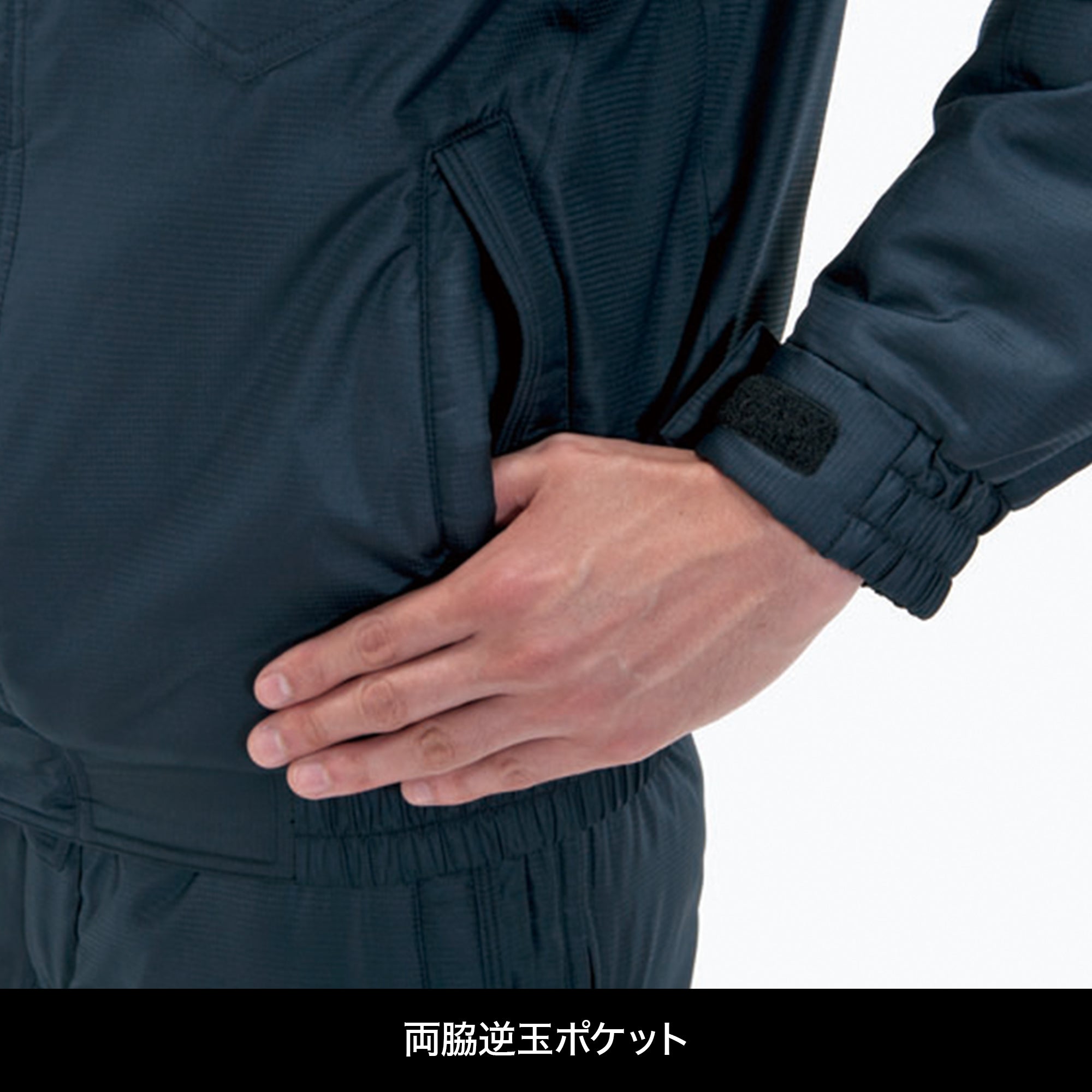 BURTLE 防寒ブルゾン ブラック 7210 [BURTLE(バートル)]