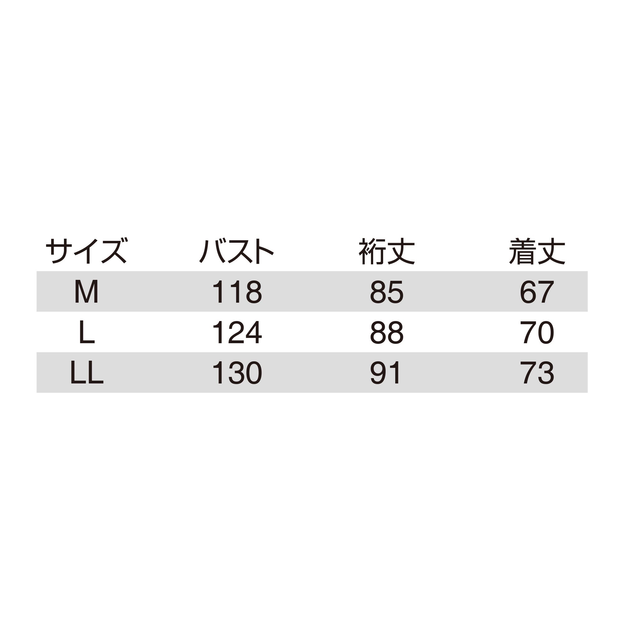 BURTLE 防寒ブルゾン ブラック 7210 [BURTLE(バートル)]