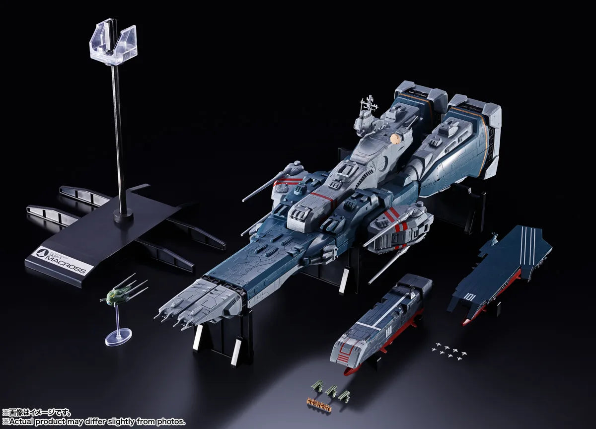 【2026年11月発売予定】BANDAI SDF-1 マクロス [BANDAI (バンダイ)]