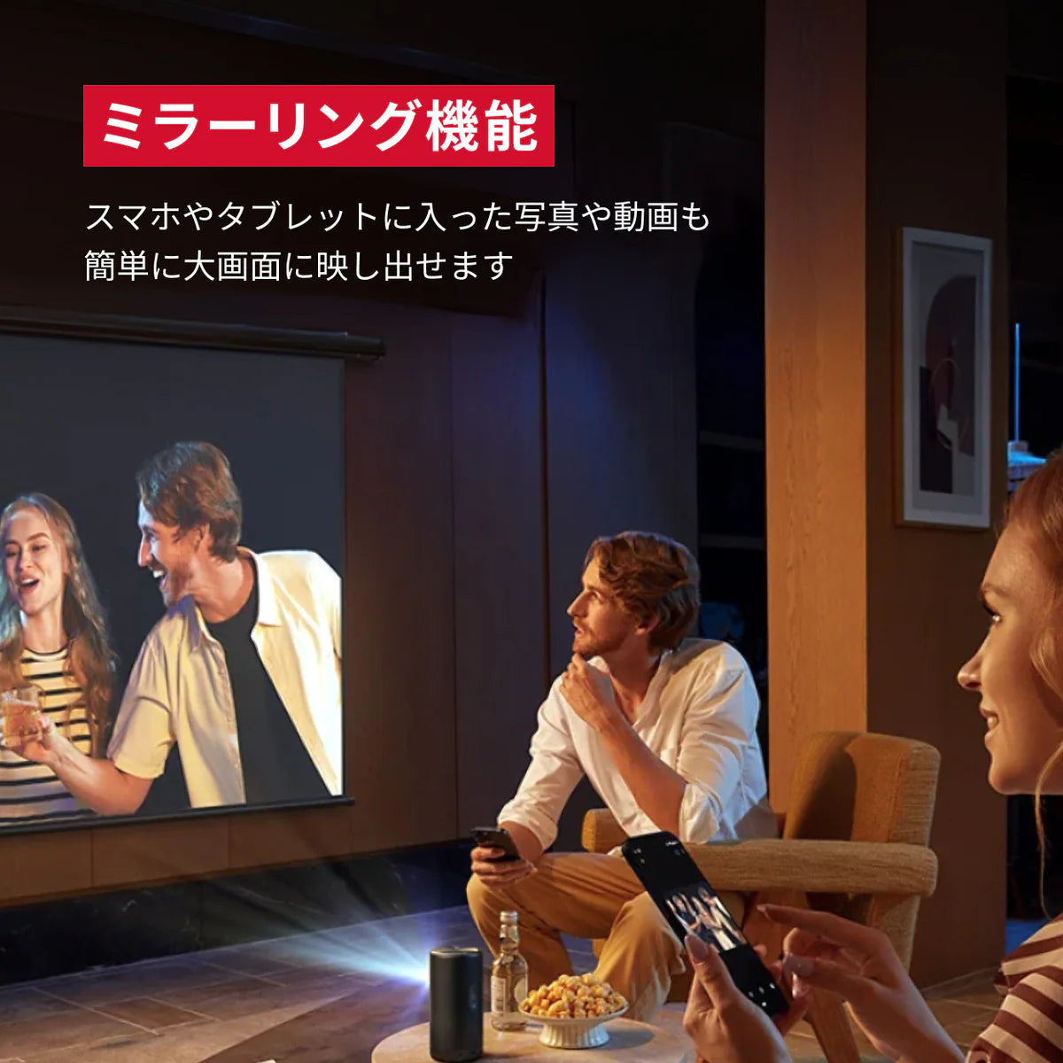 Anker Nebula Capsule 3 Laser [Anker(アンカー)]