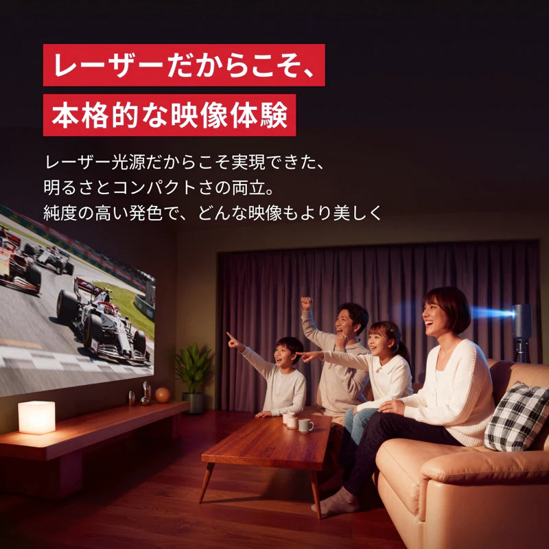 Anker Nebula Capsule 3 Laser [Anker(アンカー)]